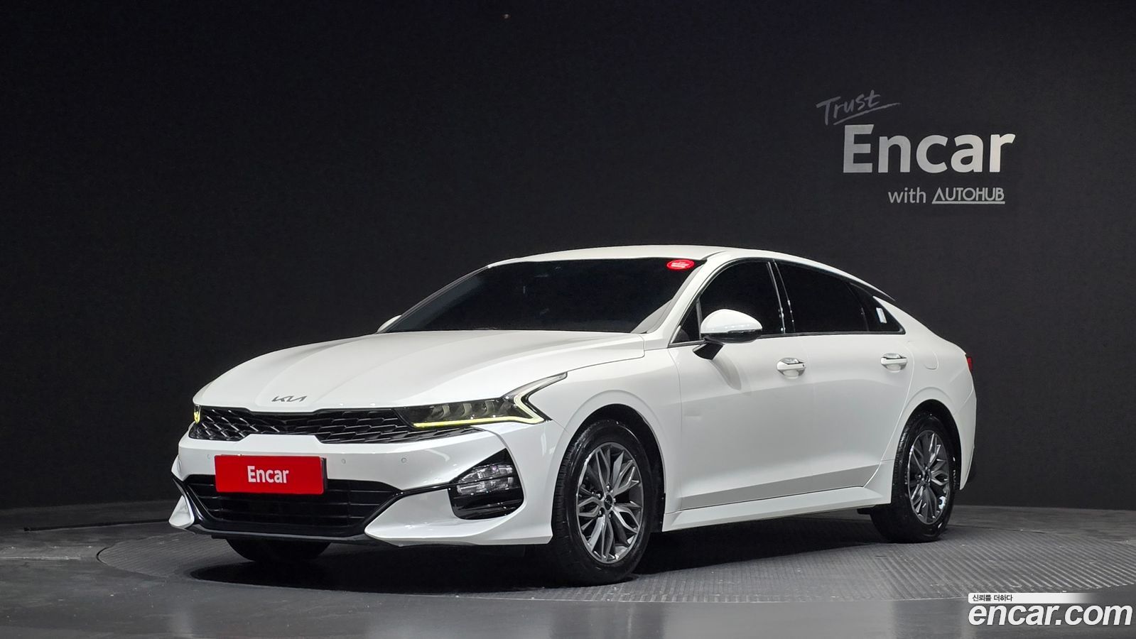 Kia K5 Mk3
