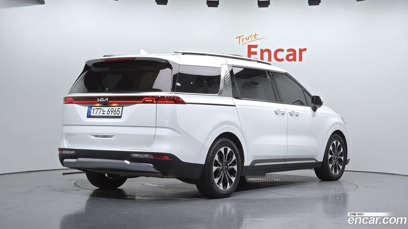 Kia Canival Mk4