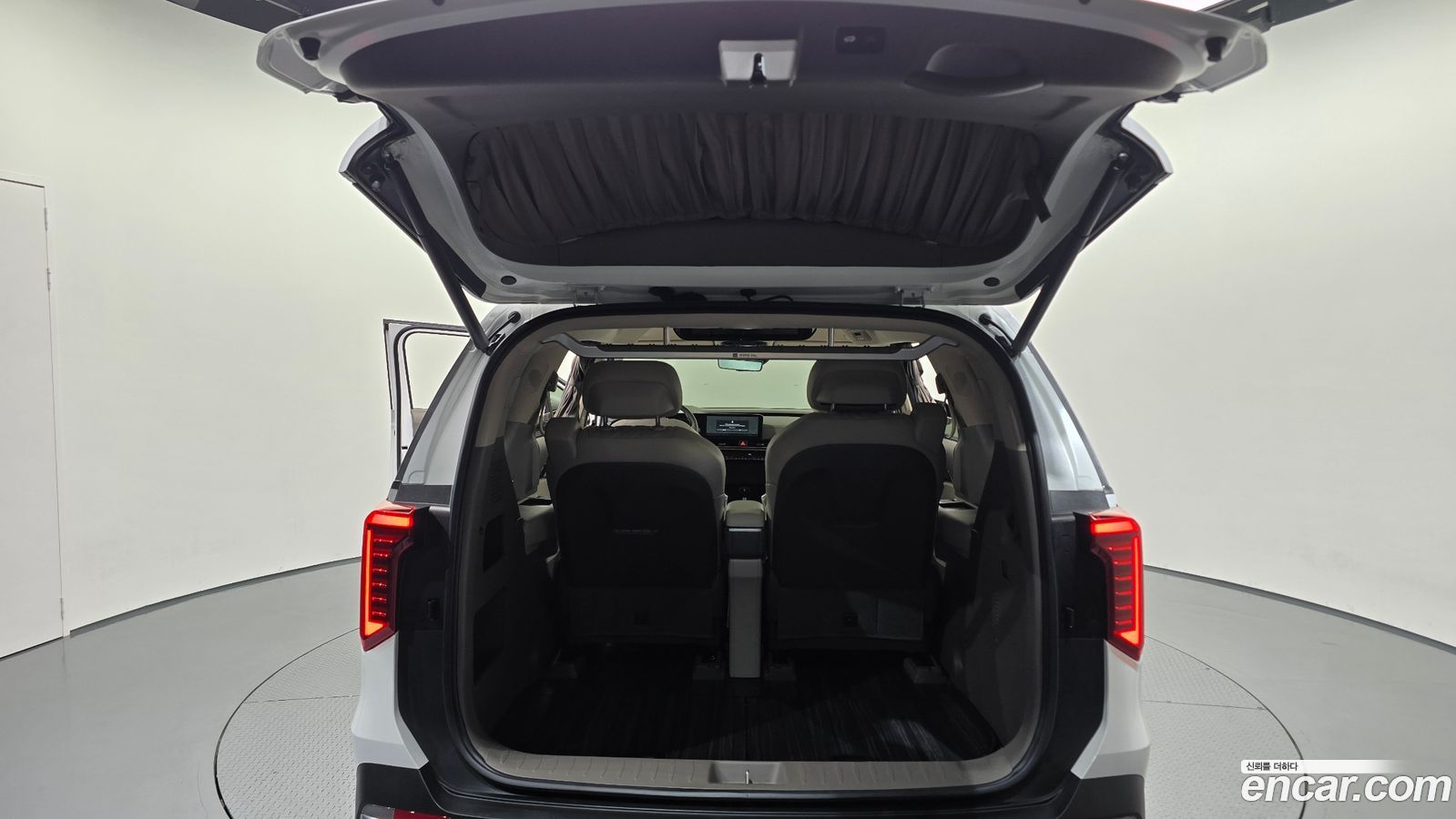Kia Canival Mk4