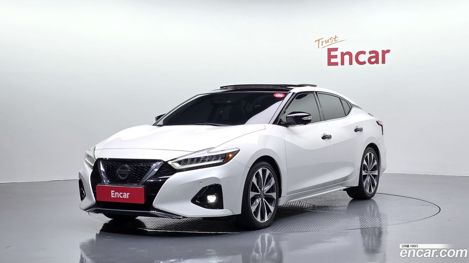 Nissan Maxima