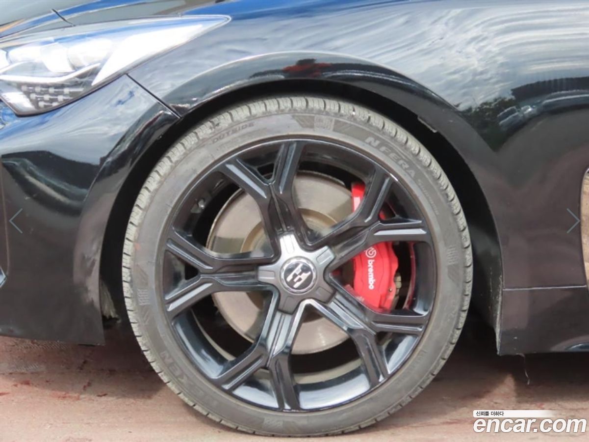 Kia Stinger