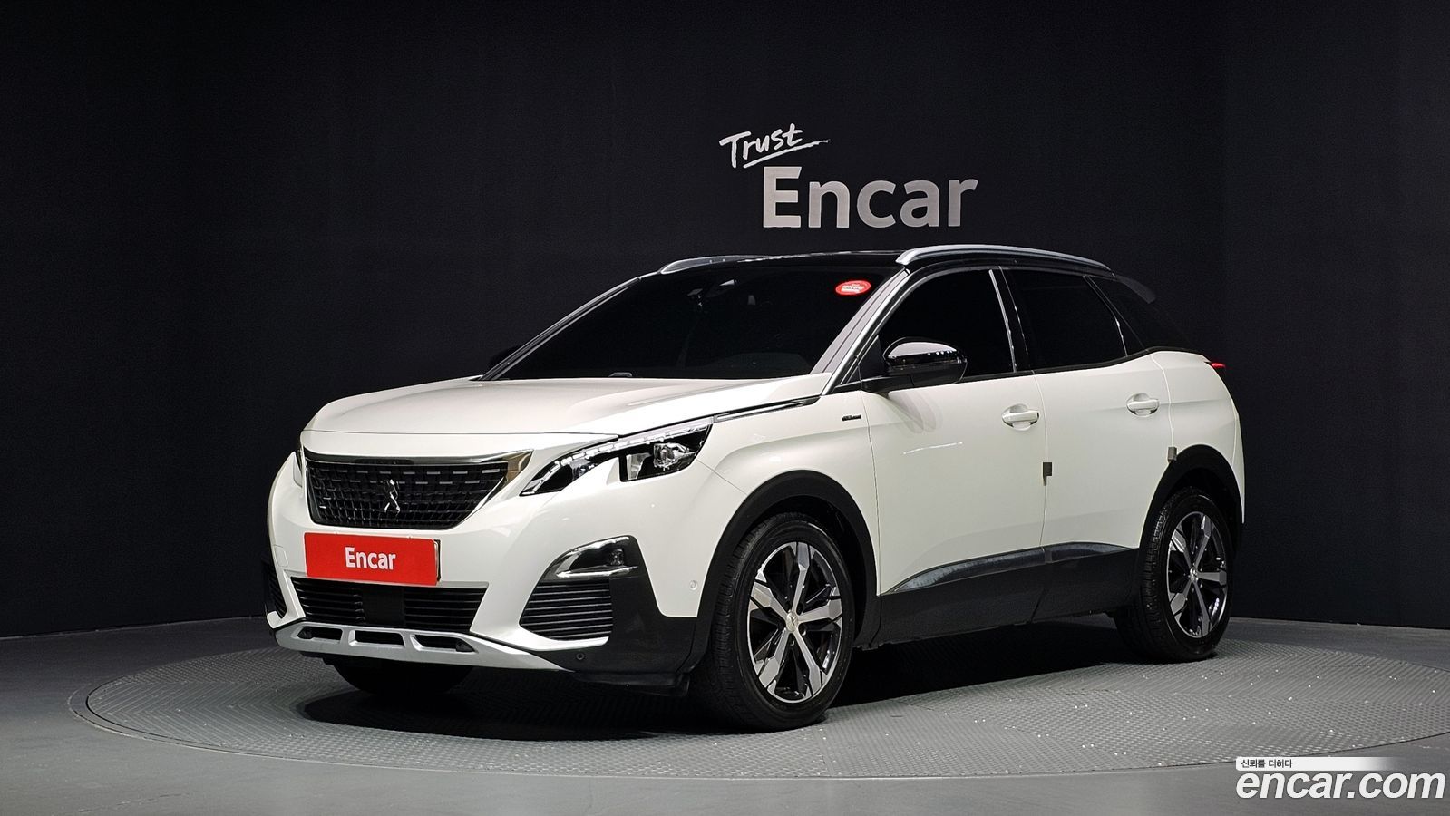Peugeot 3008 Mk2