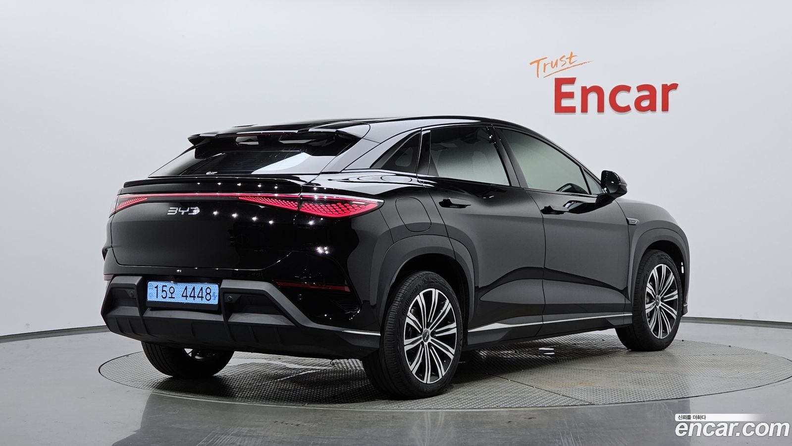 BYD 씨라이언 7