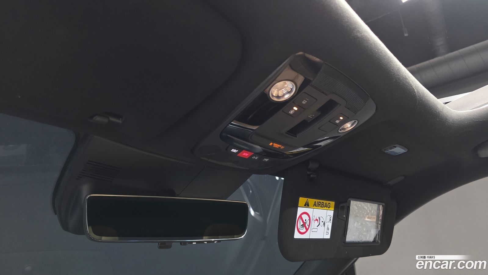 Kia Sorento Mk4