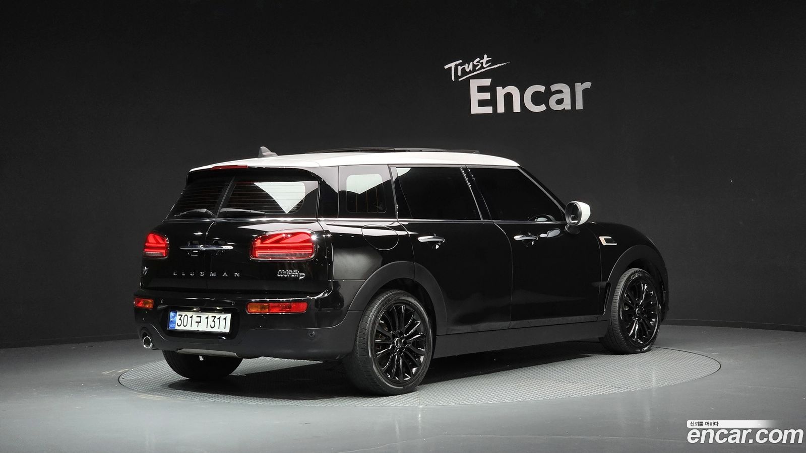 Mini Clubman
