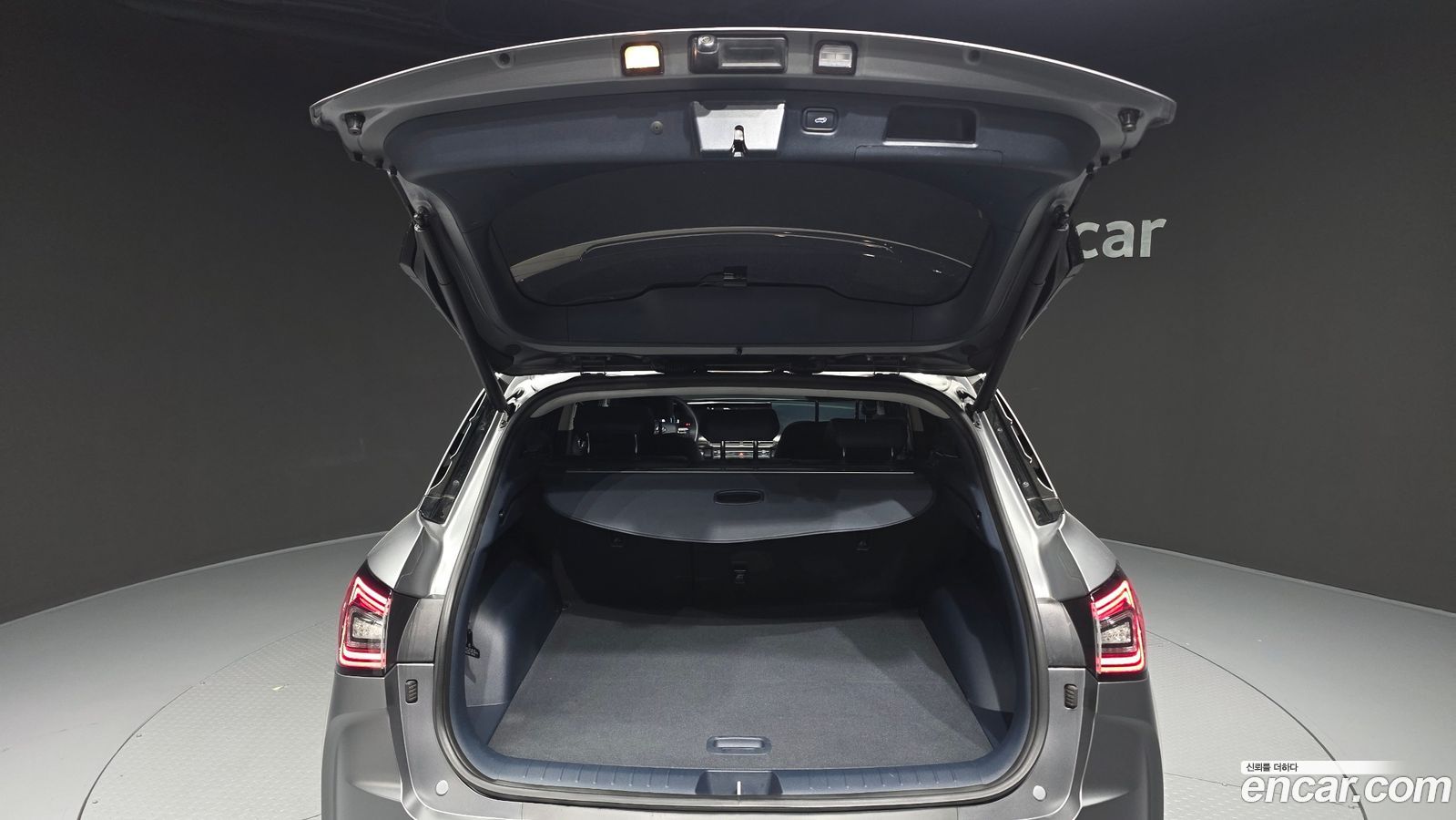 Hyundai Nexo
