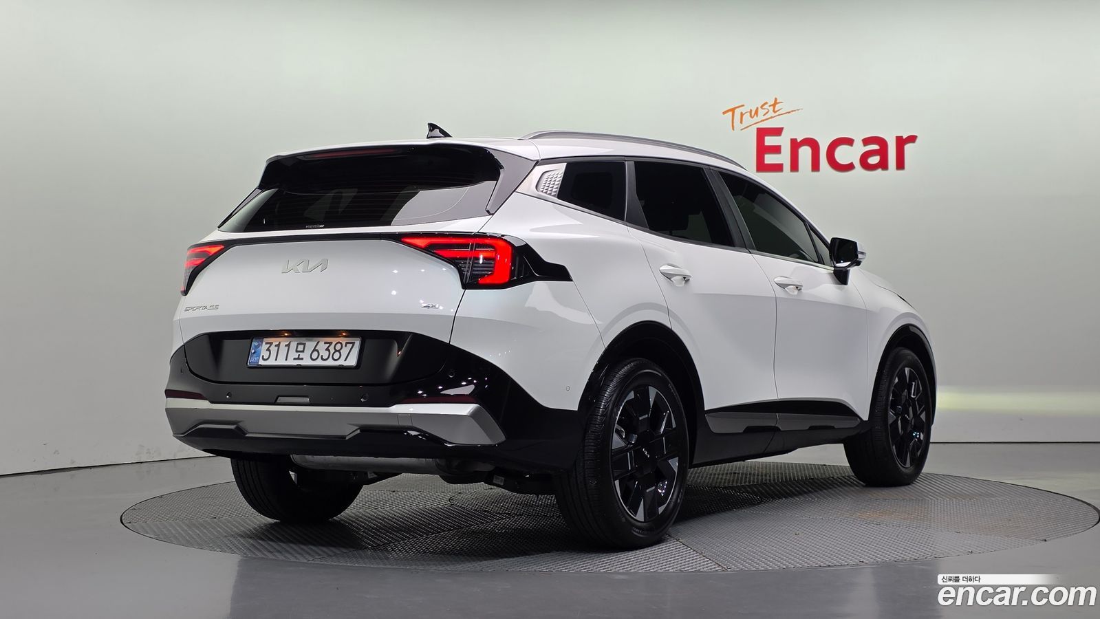 Kia Sportage Mk5
