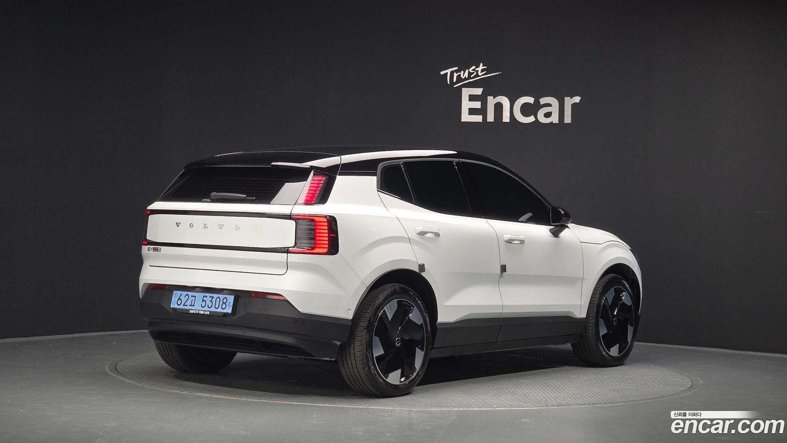 Volvo EX30