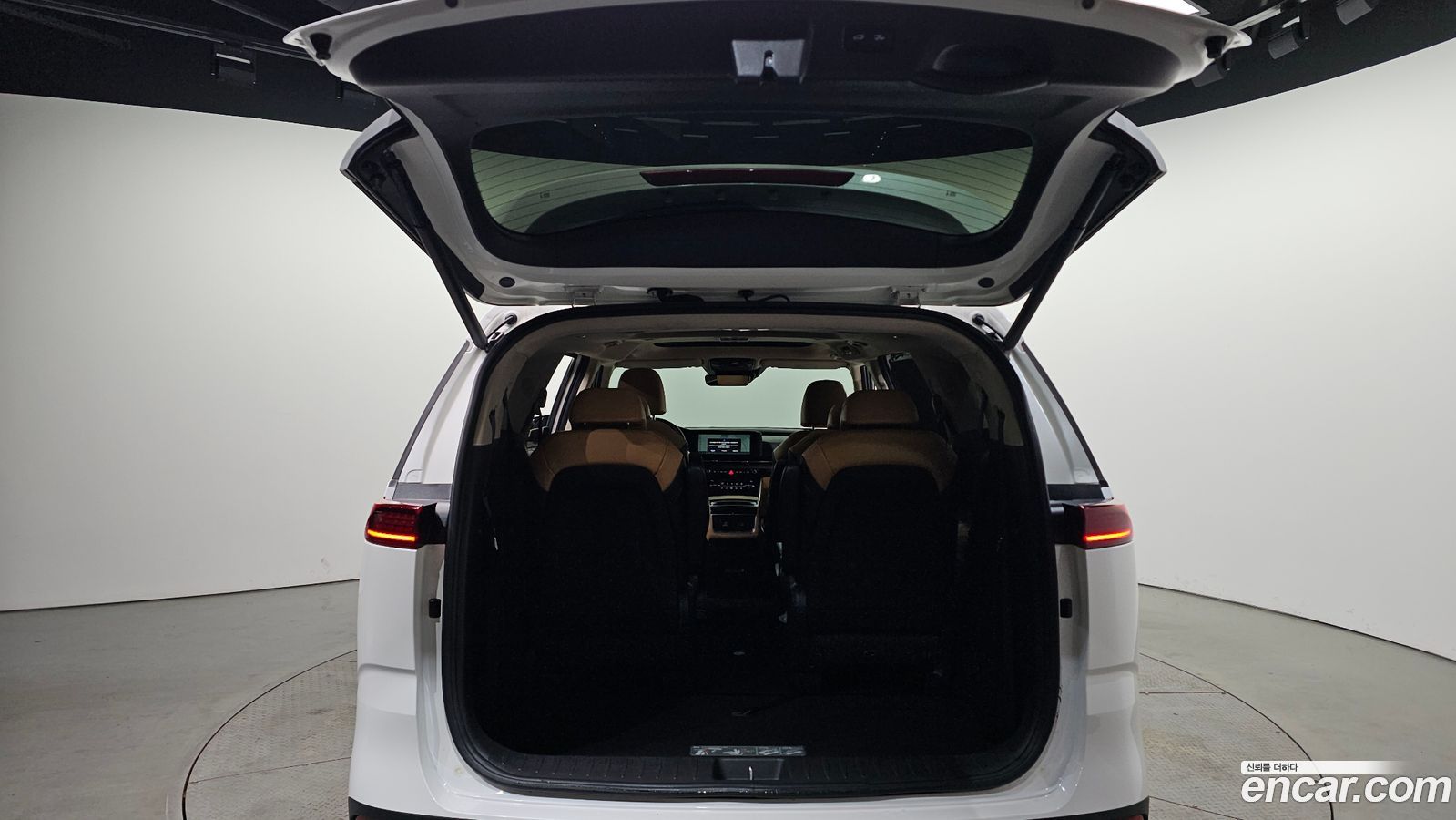 Kia Canival Mk4