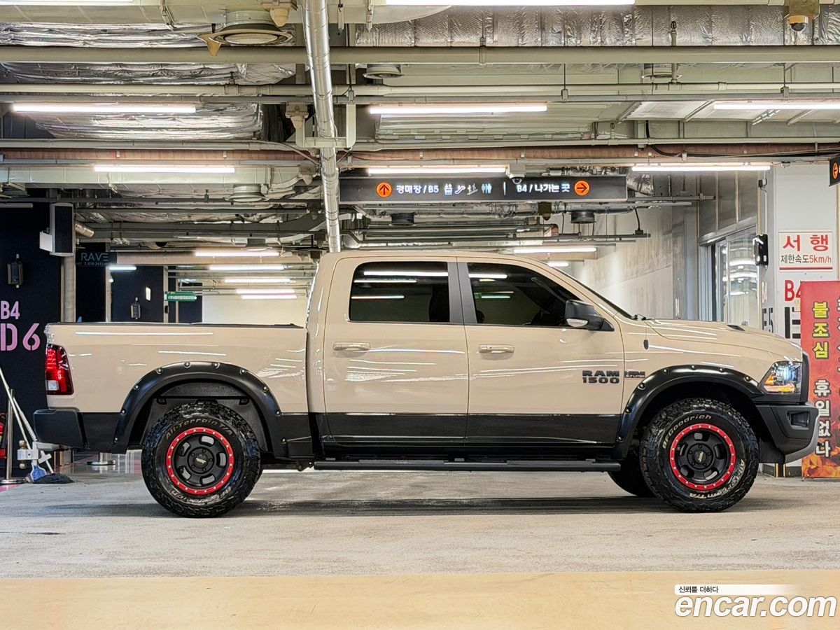 Dodge Ram Pick Up