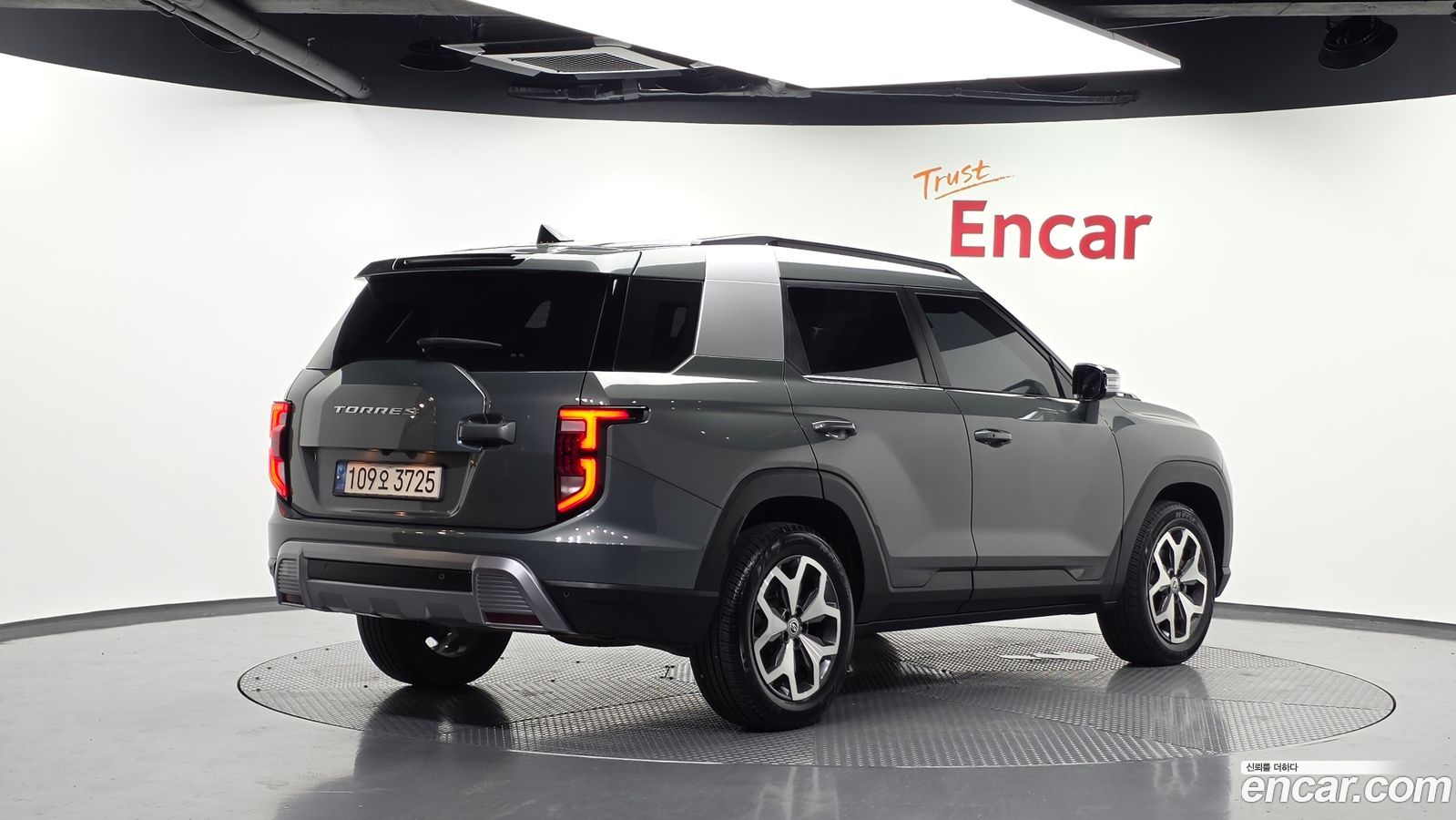 KG_Mobility_Ssangyong Torres