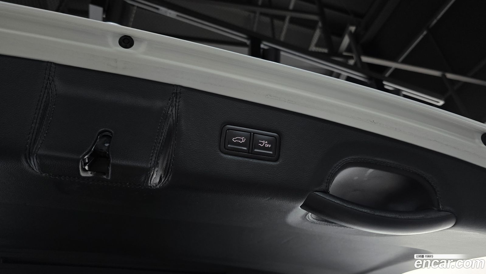 Kia Canival Mk4