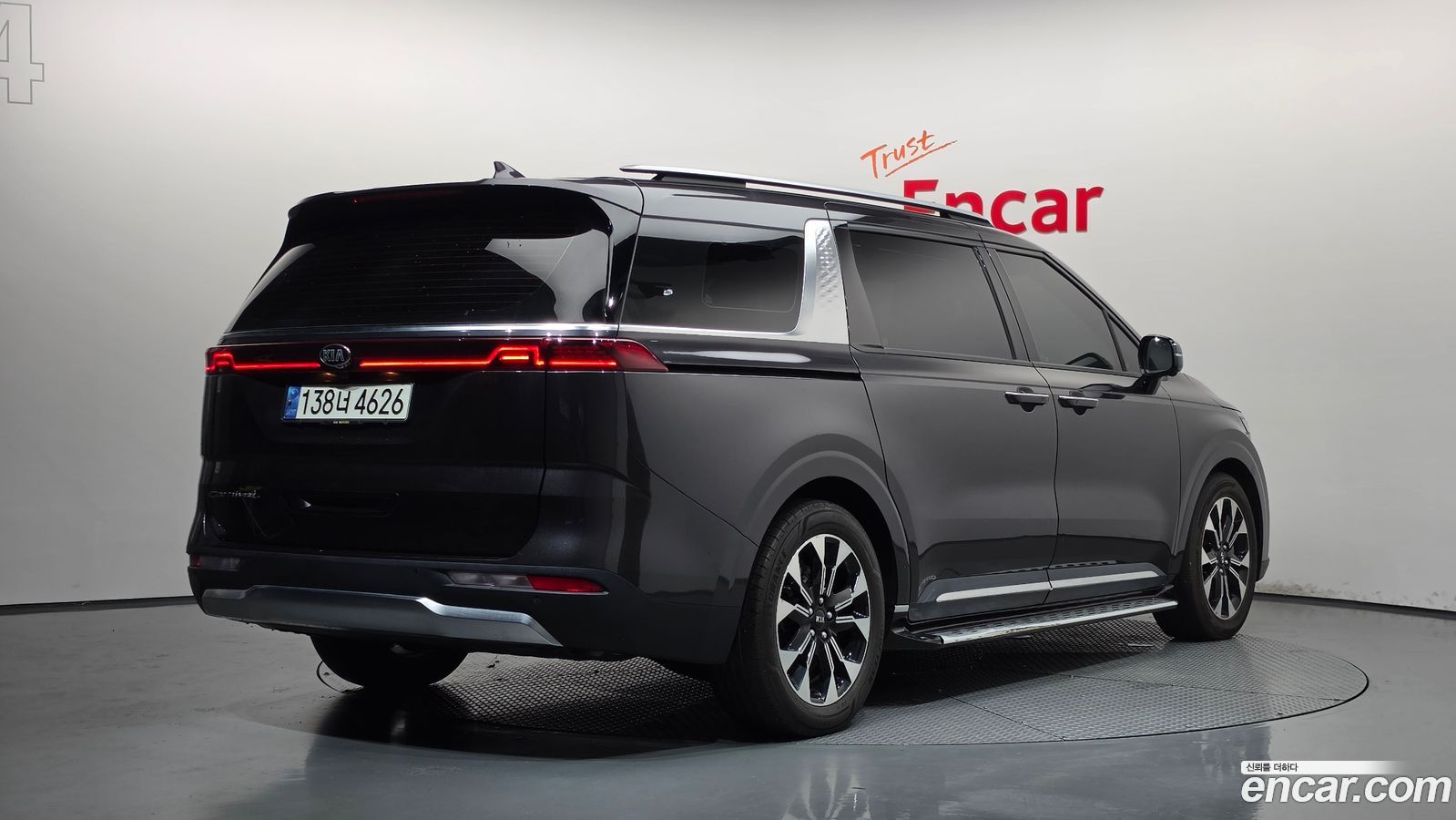 Kia Canival Mk4
