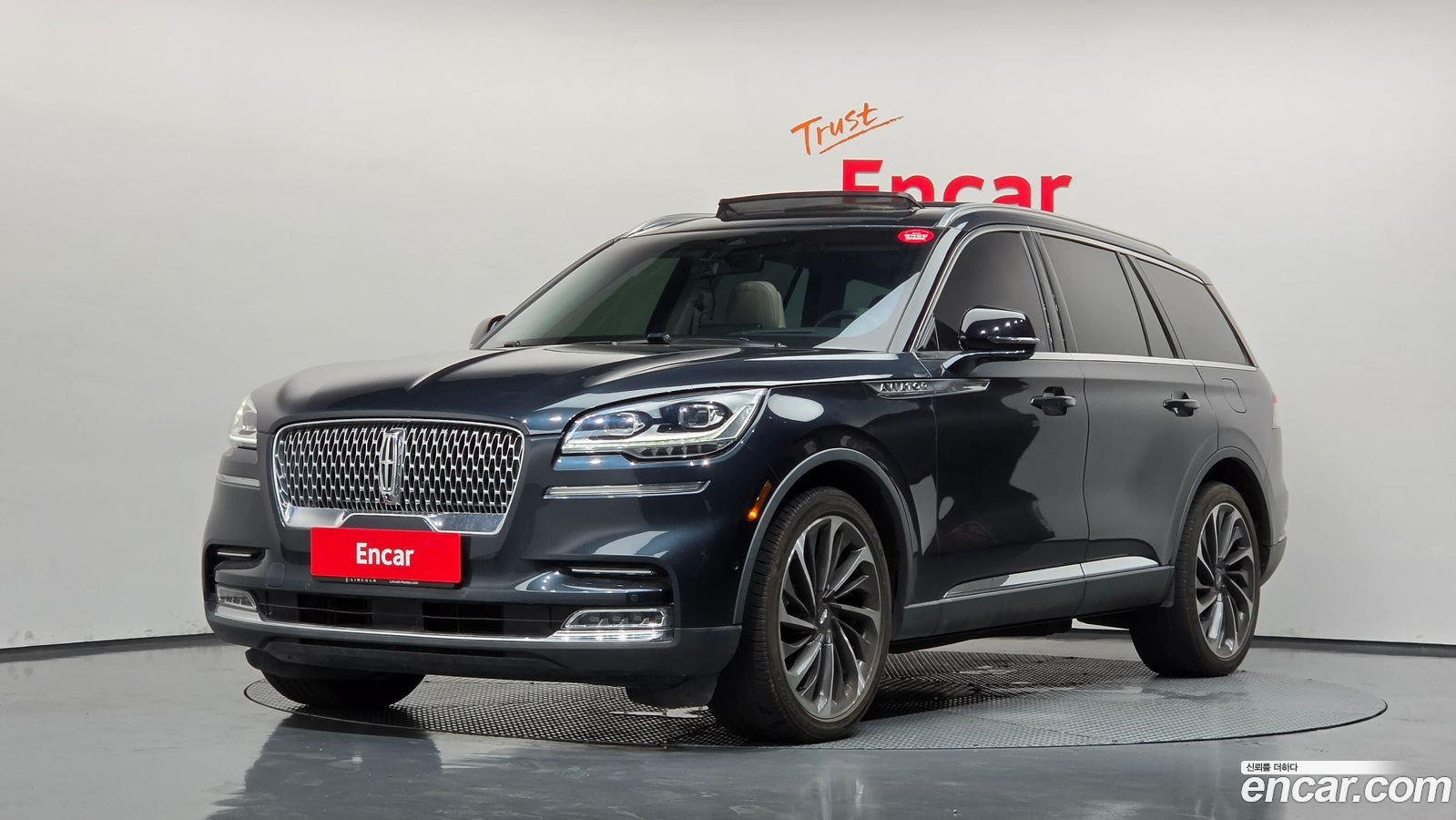 Lincoln Aviator Mk2