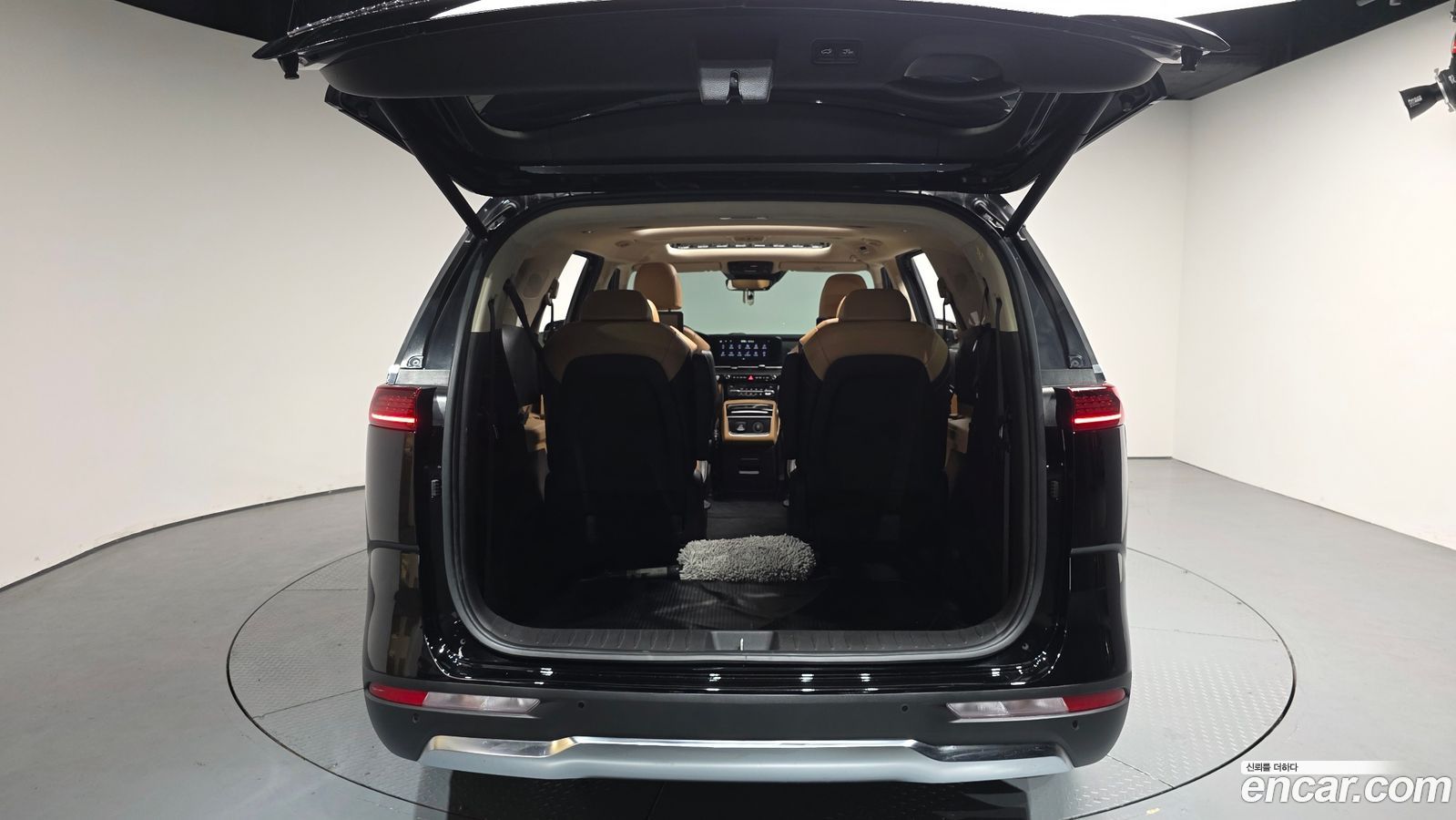 Kia Canival Mk4