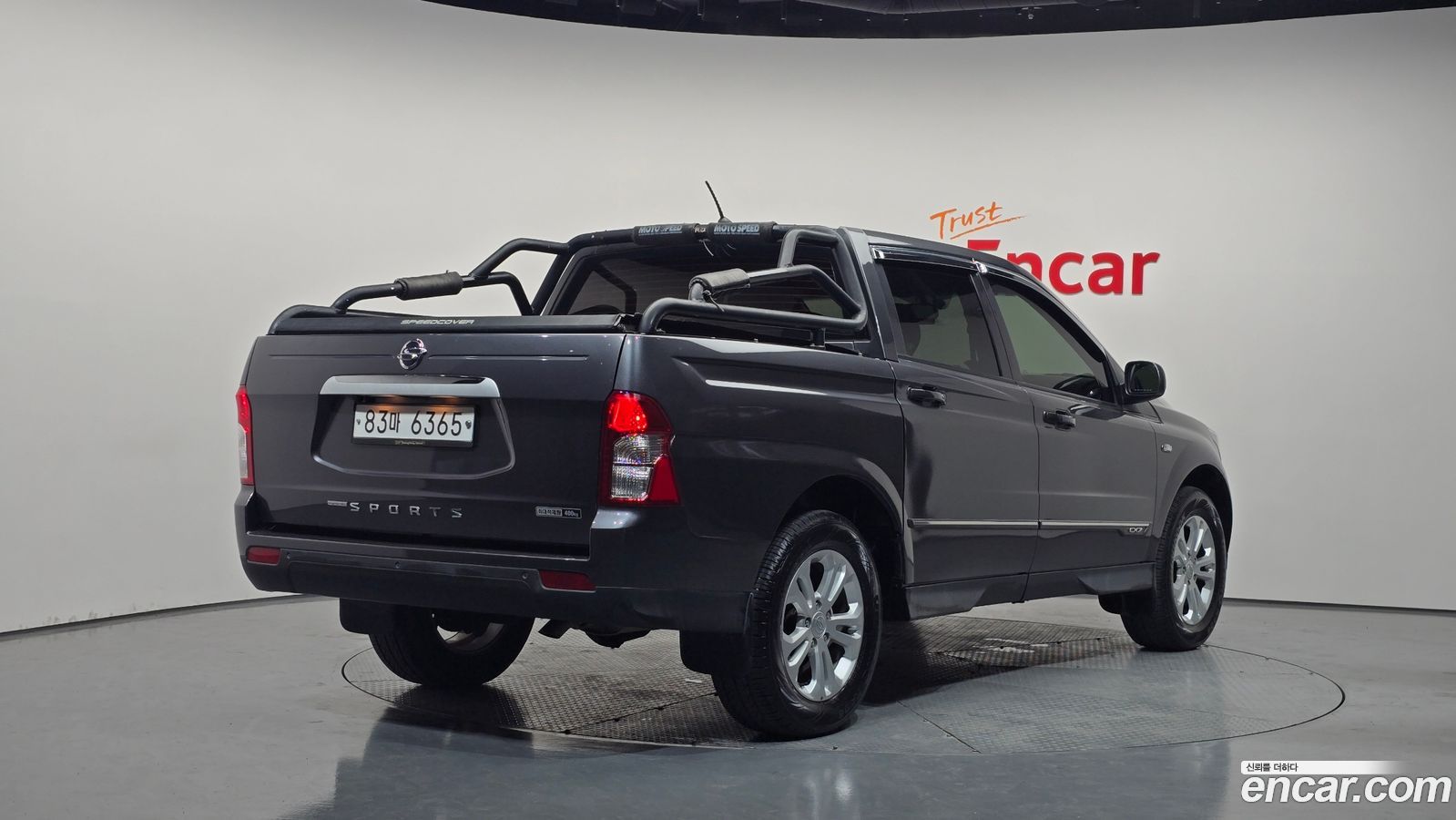 KG_Mobility_Ssangyong KORANDO