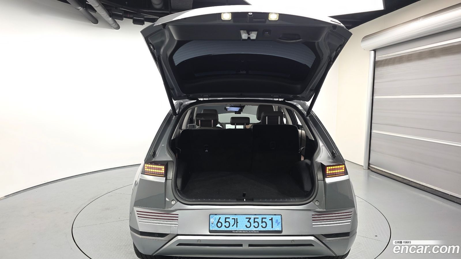 Hyundai Ioniq5
