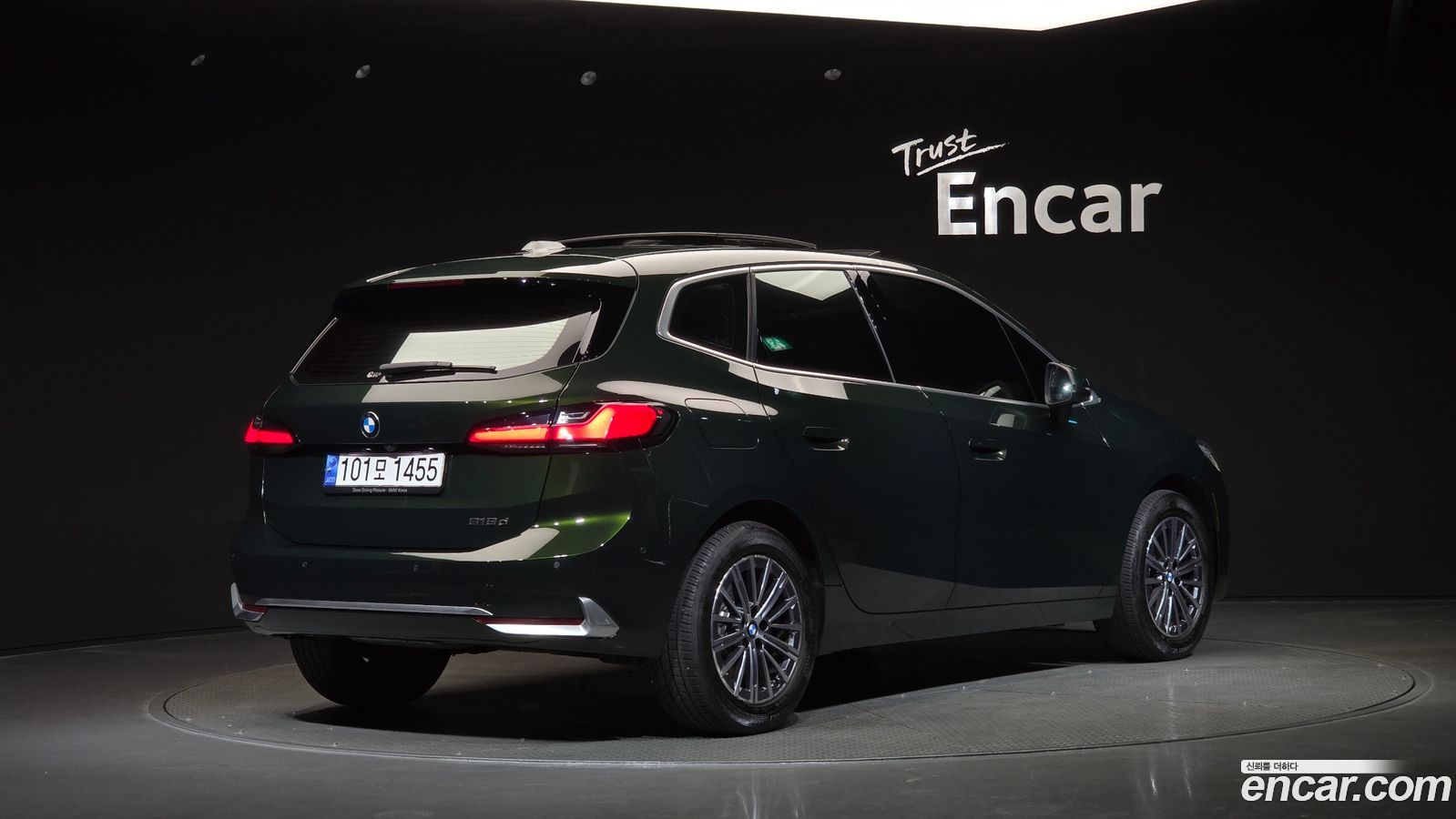 BMW 2-Series