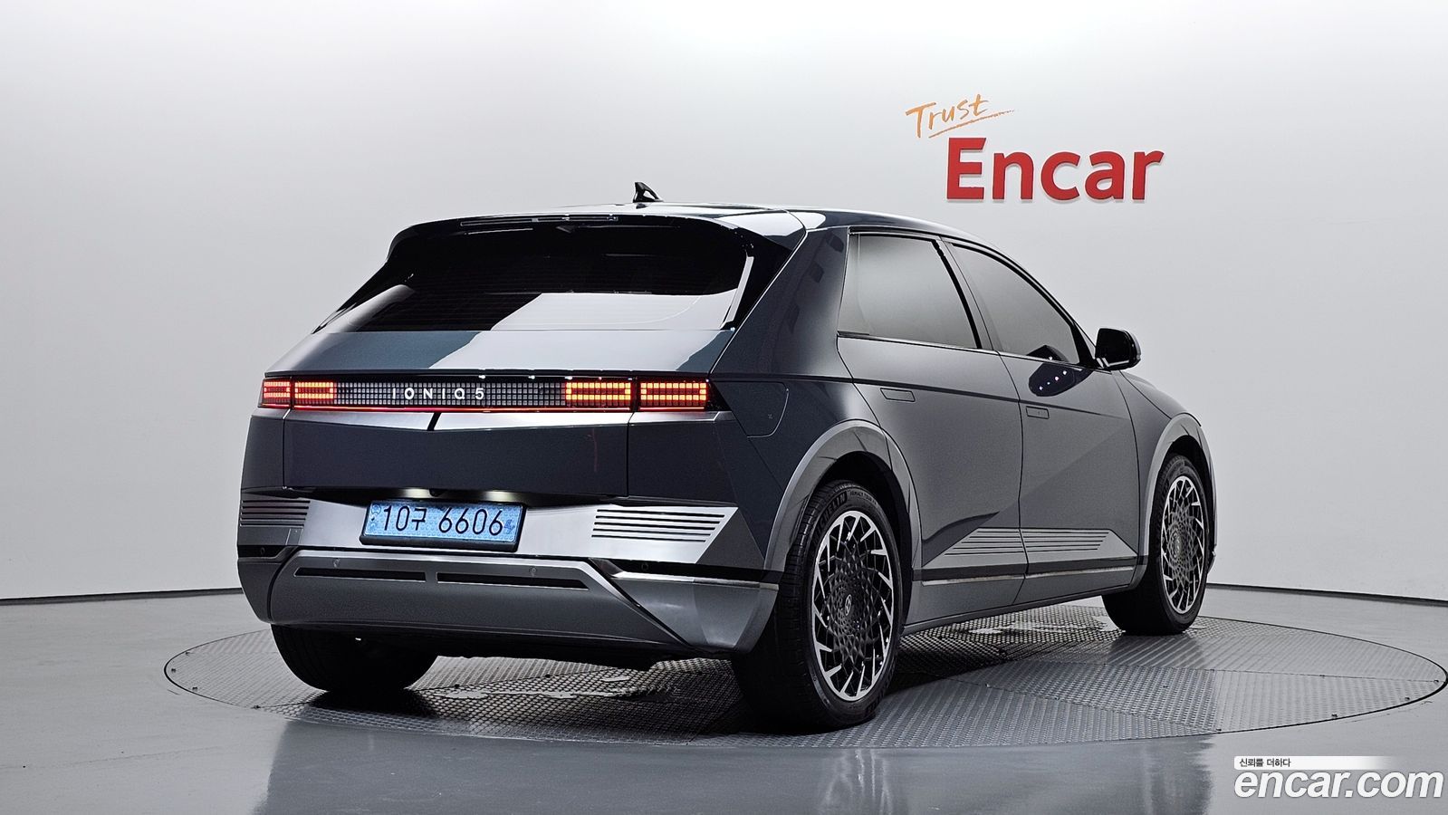 Hyundai Ioniq5