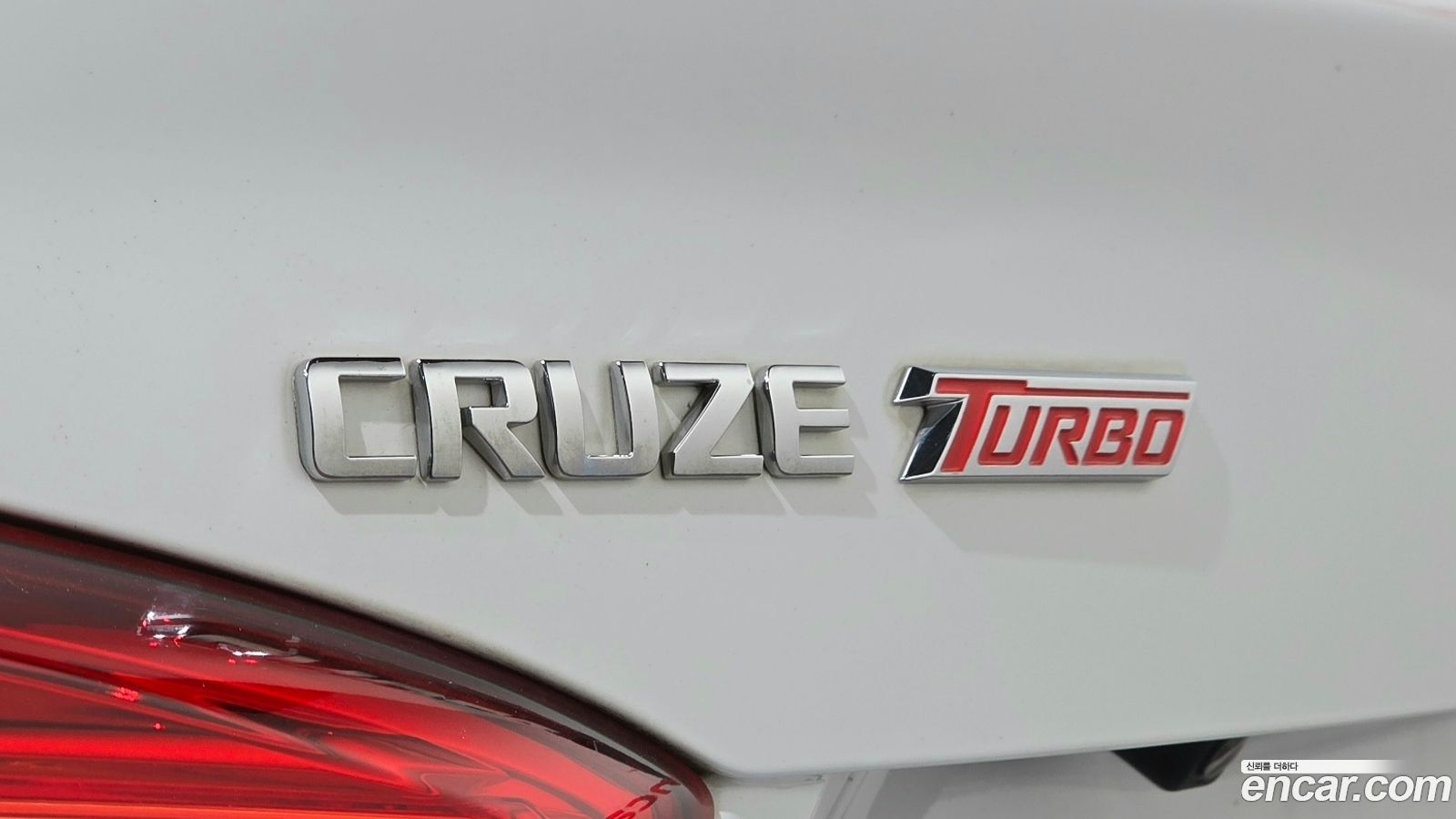 ChevroletGMDaewoo Cruze