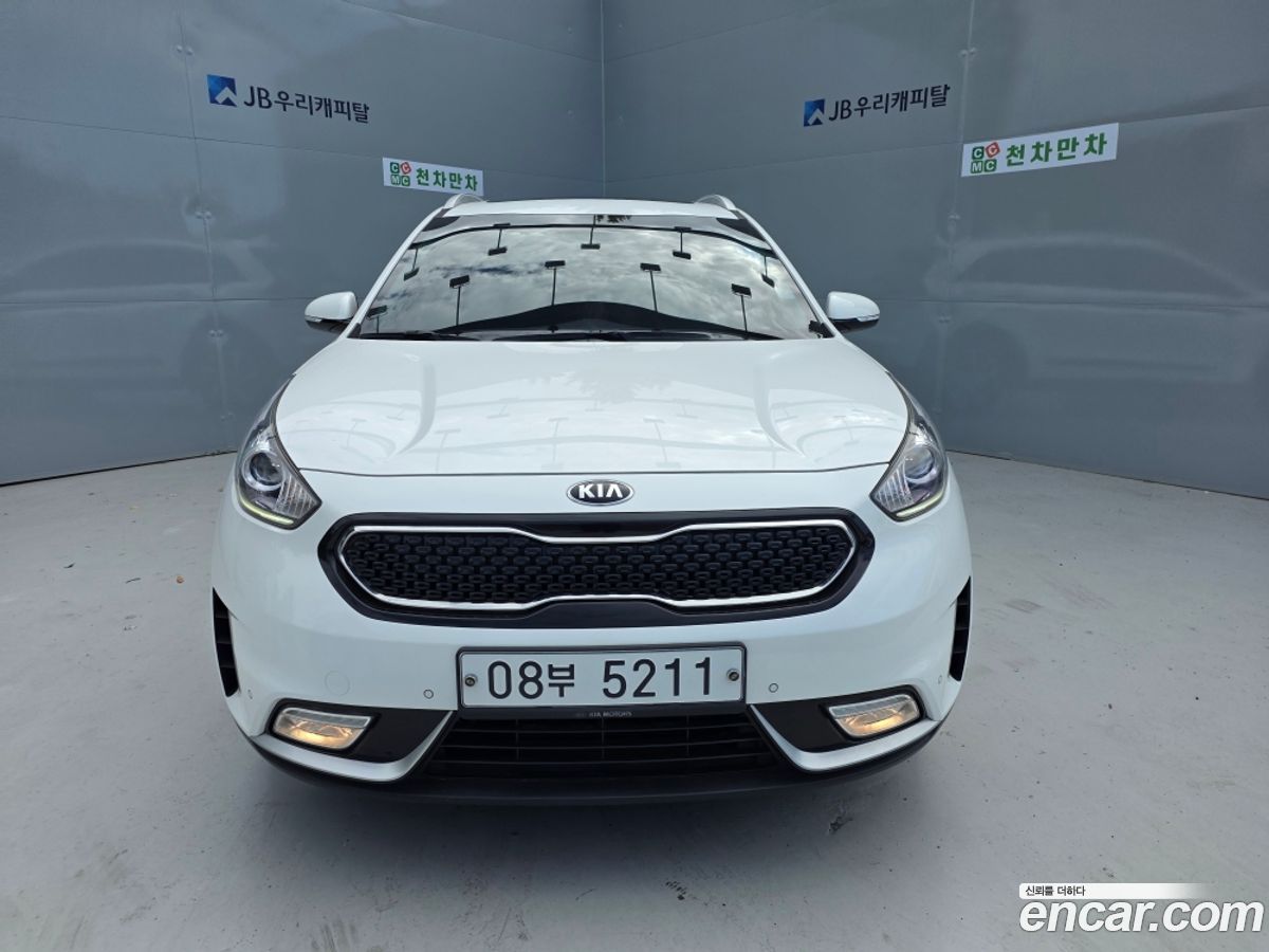 Kia Niro