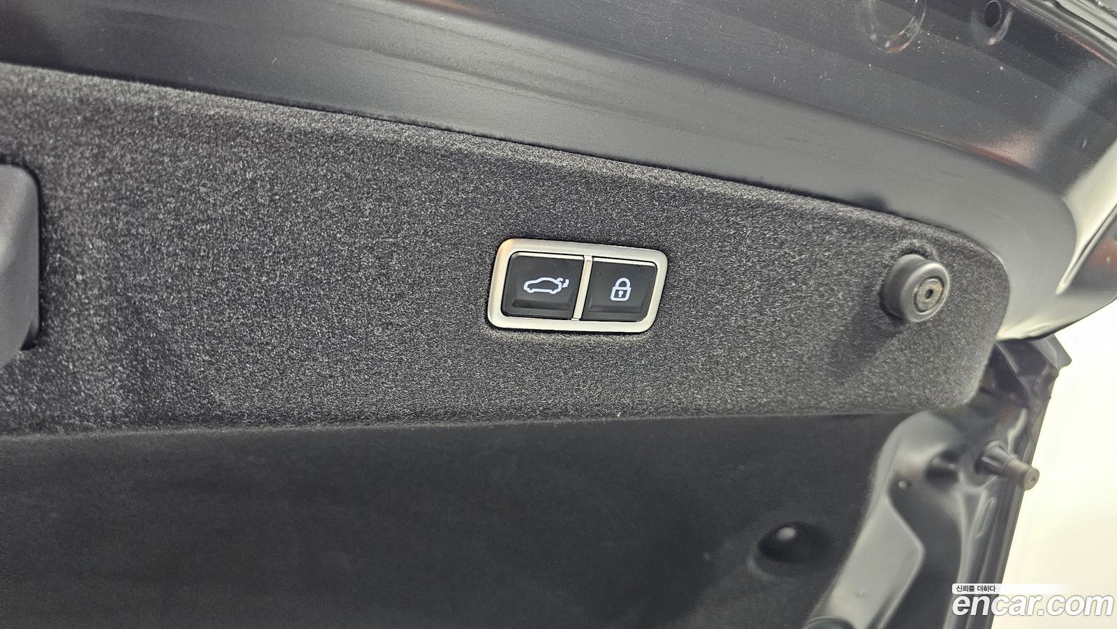 Hyundai Ioniq6
