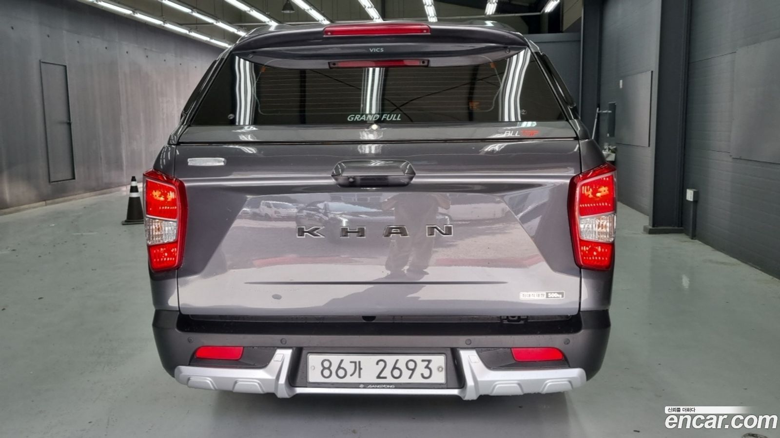 KG_Mobility_Ssangyong Rexton