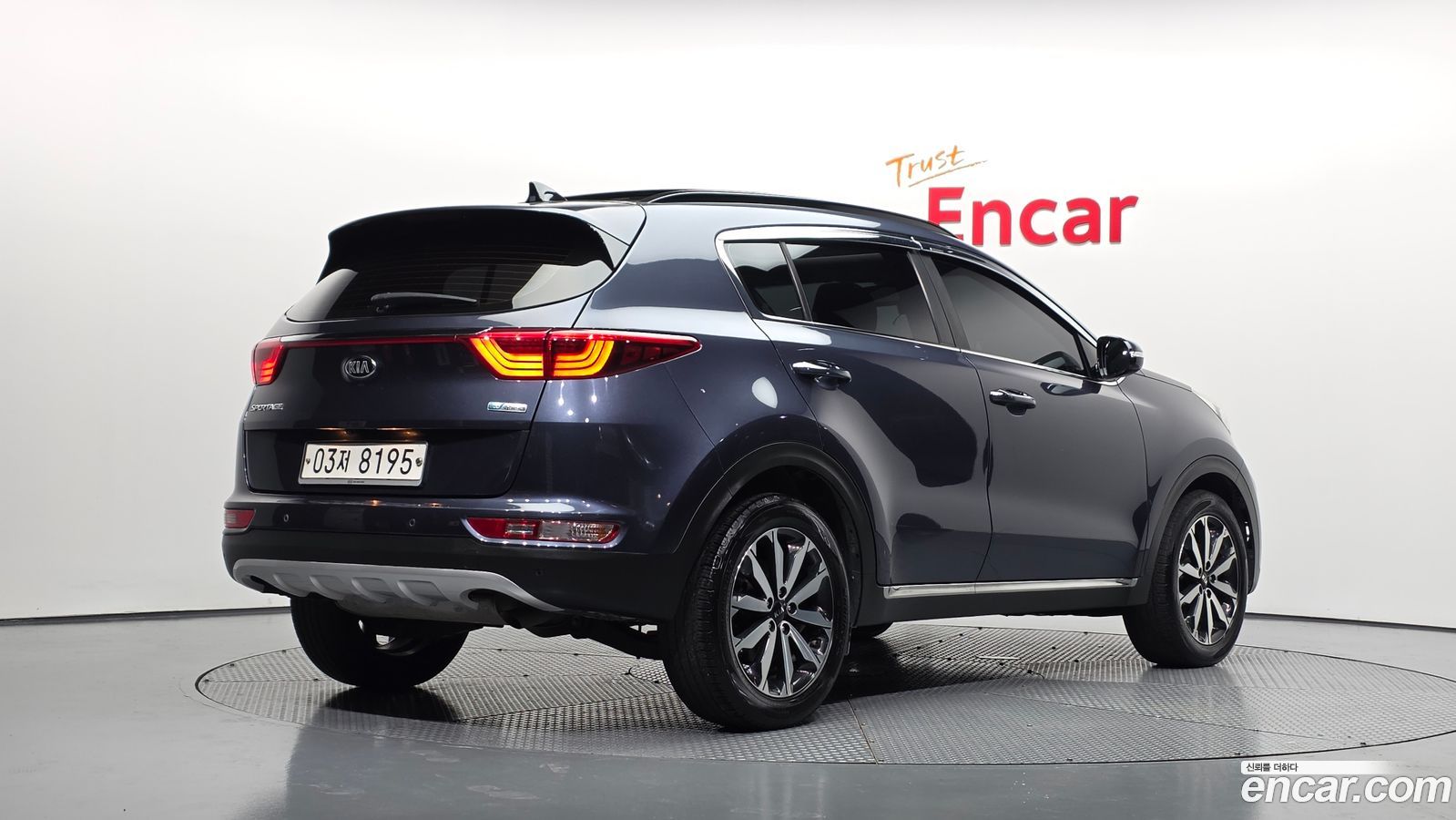 Kia Sportage Mk4