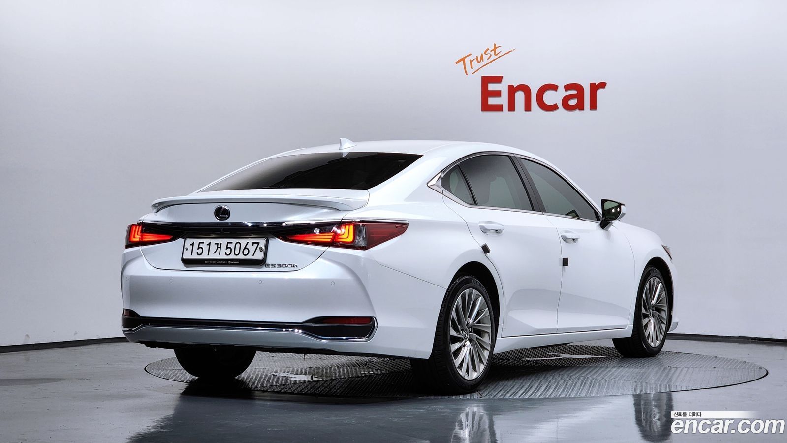 Lexus ES Mk7