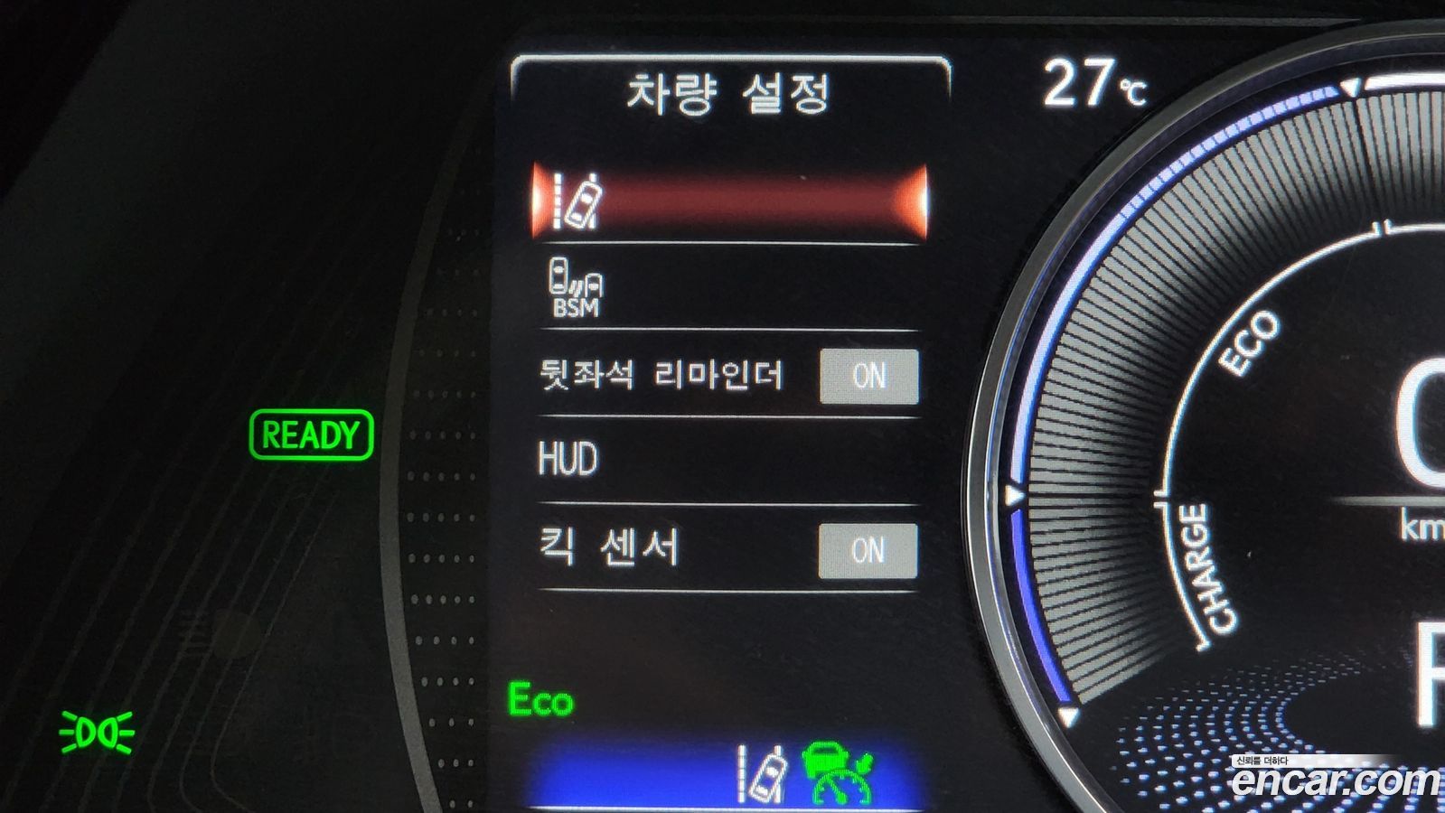Lexus ES Mk7
