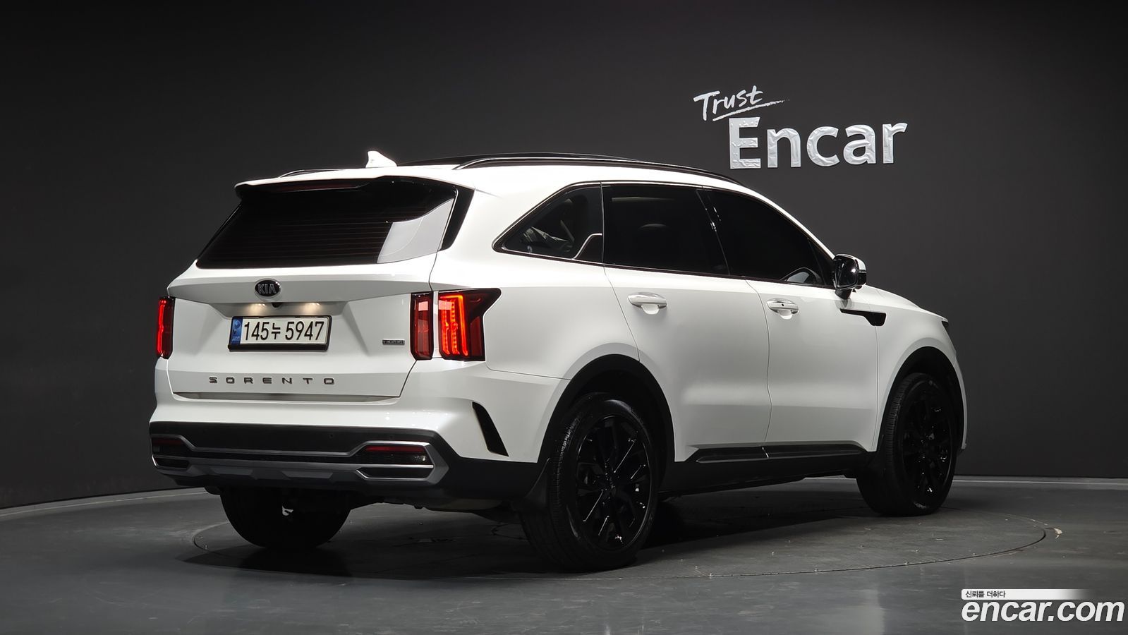 Kia Sorento Mk4