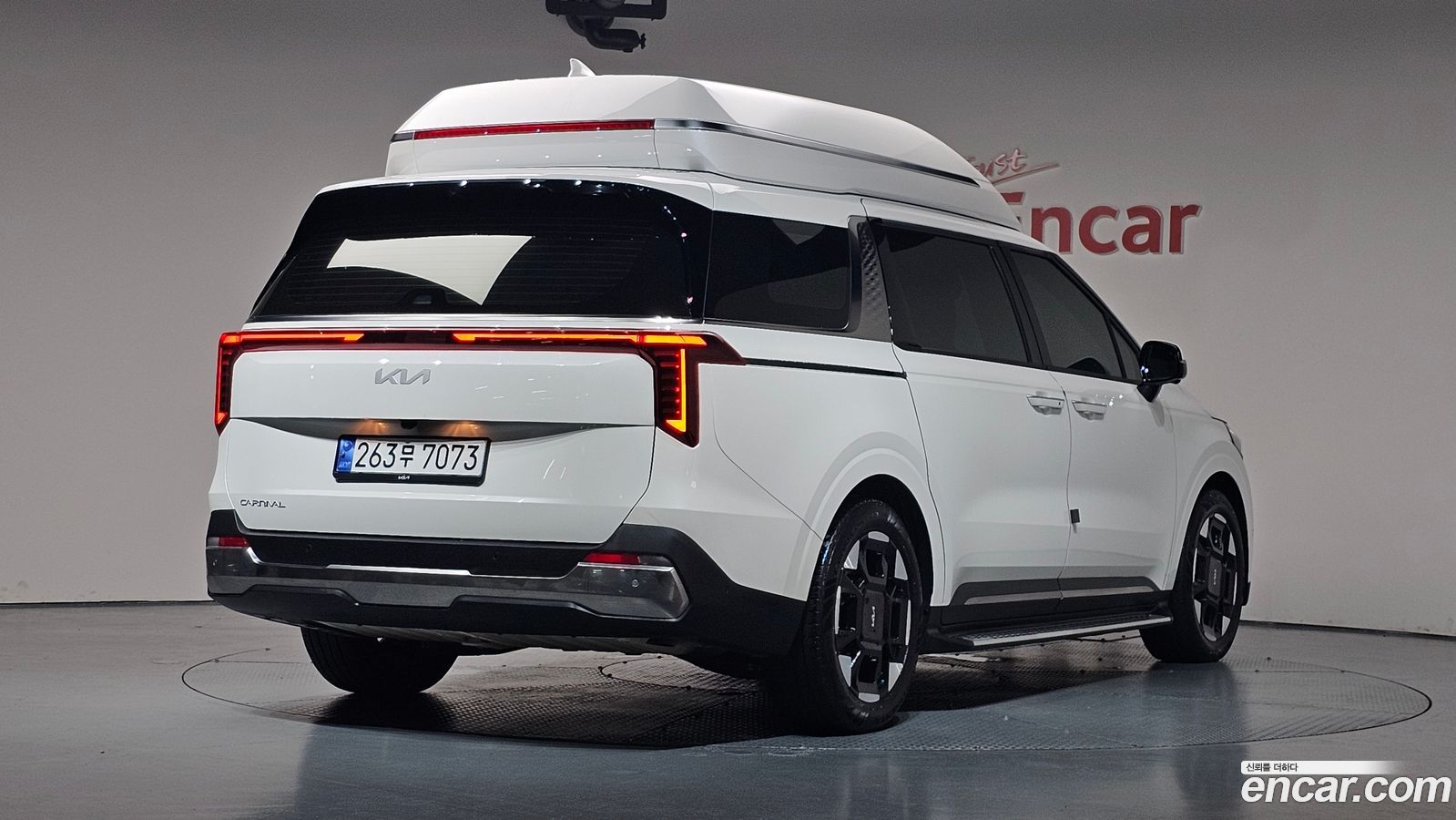 Kia Canival Mk4