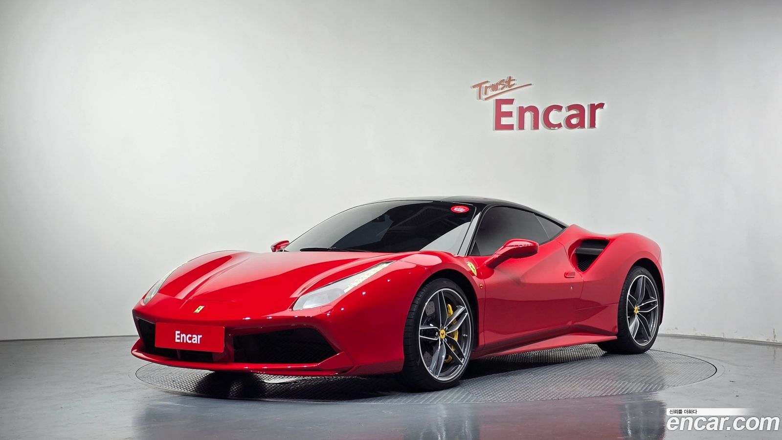 Ferrari 488