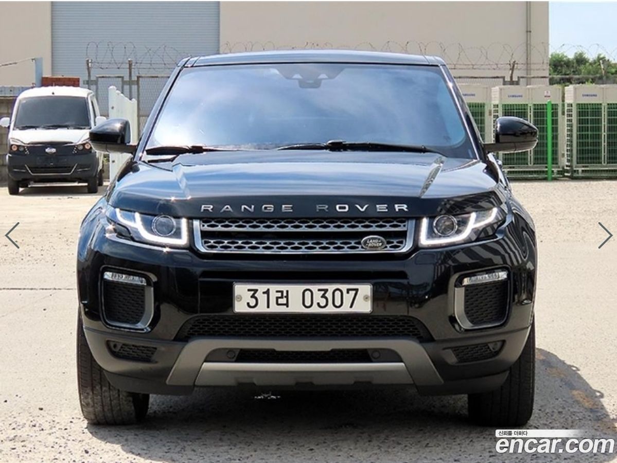 Land Rover Range Rover Evoque