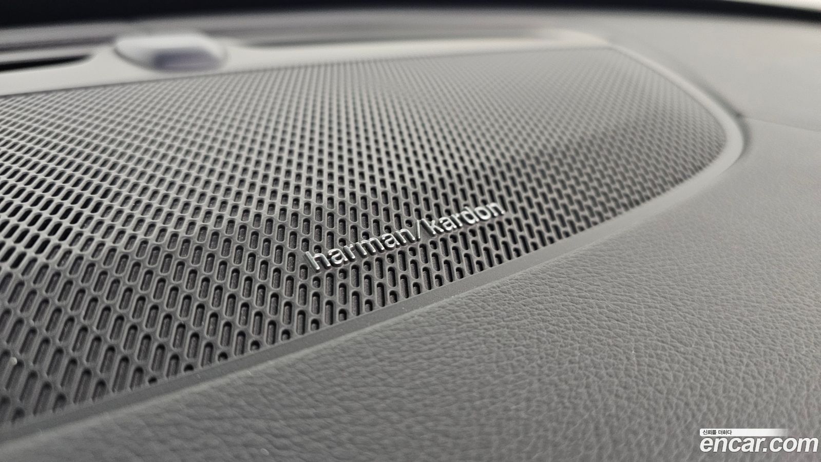 Volvo XC90 Mk2