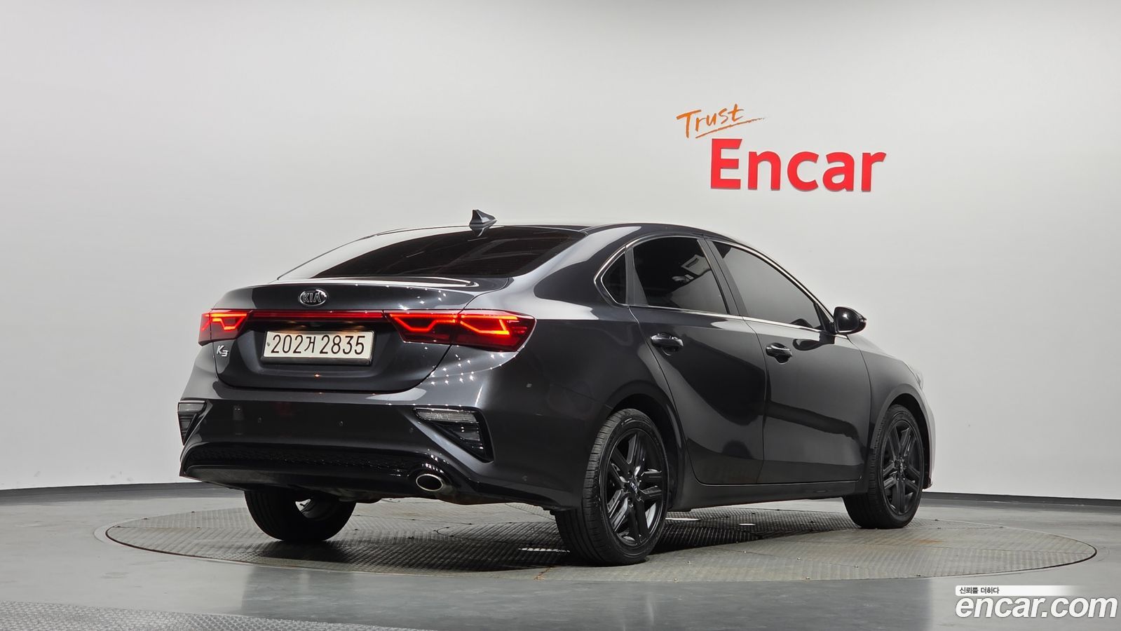 Kia K3