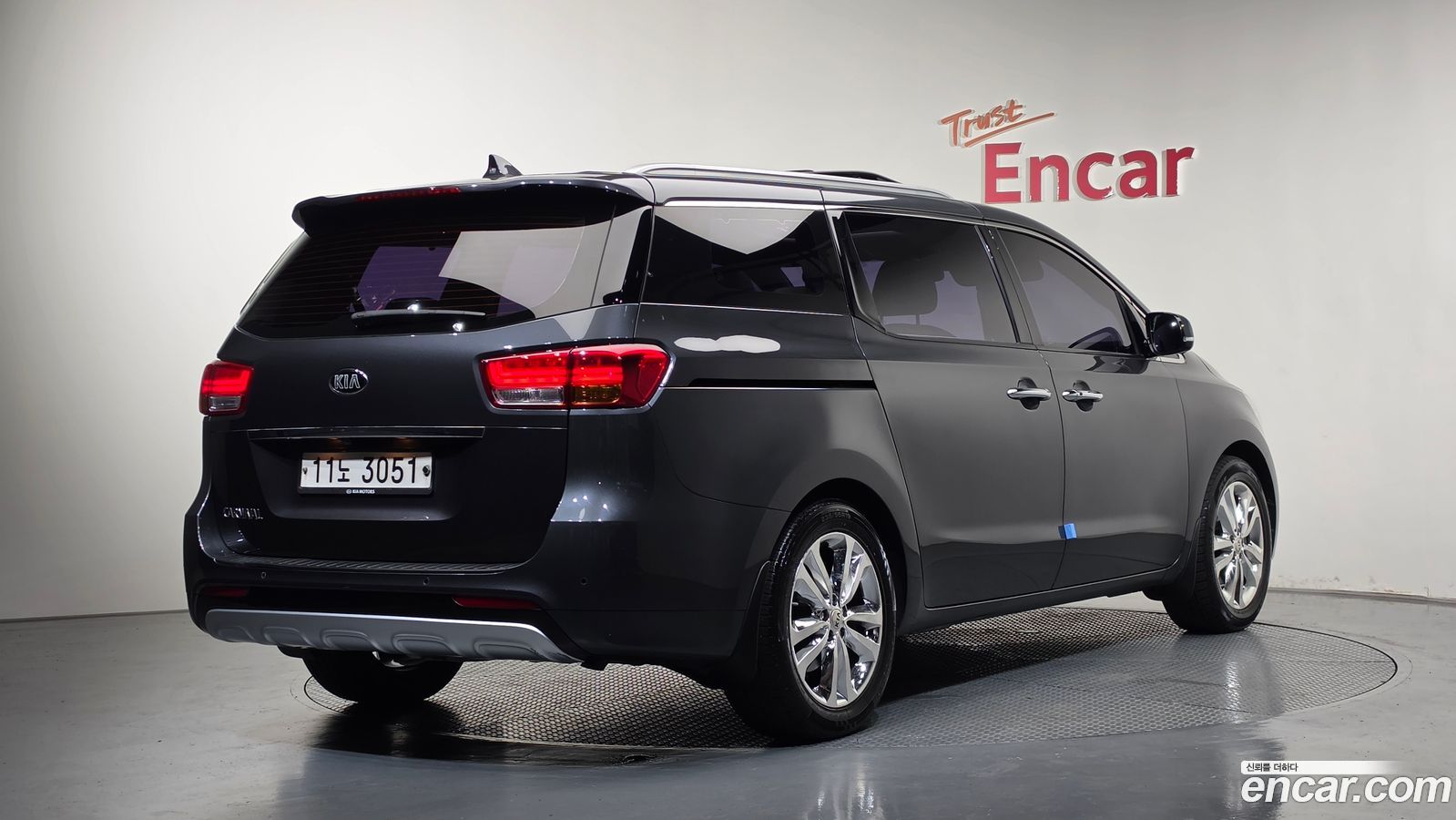 Kia Canival