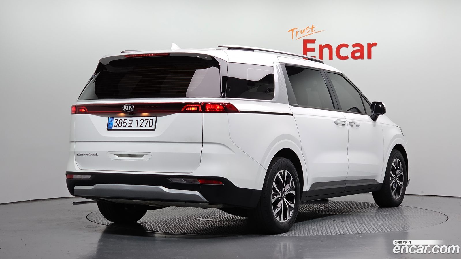 Kia Canival Mk4