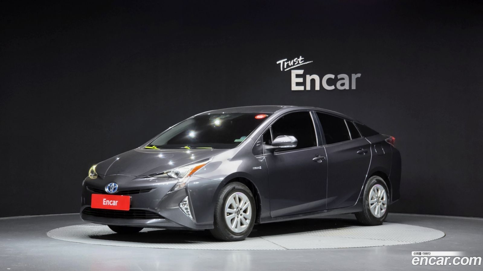 Toyota Prius Mk4