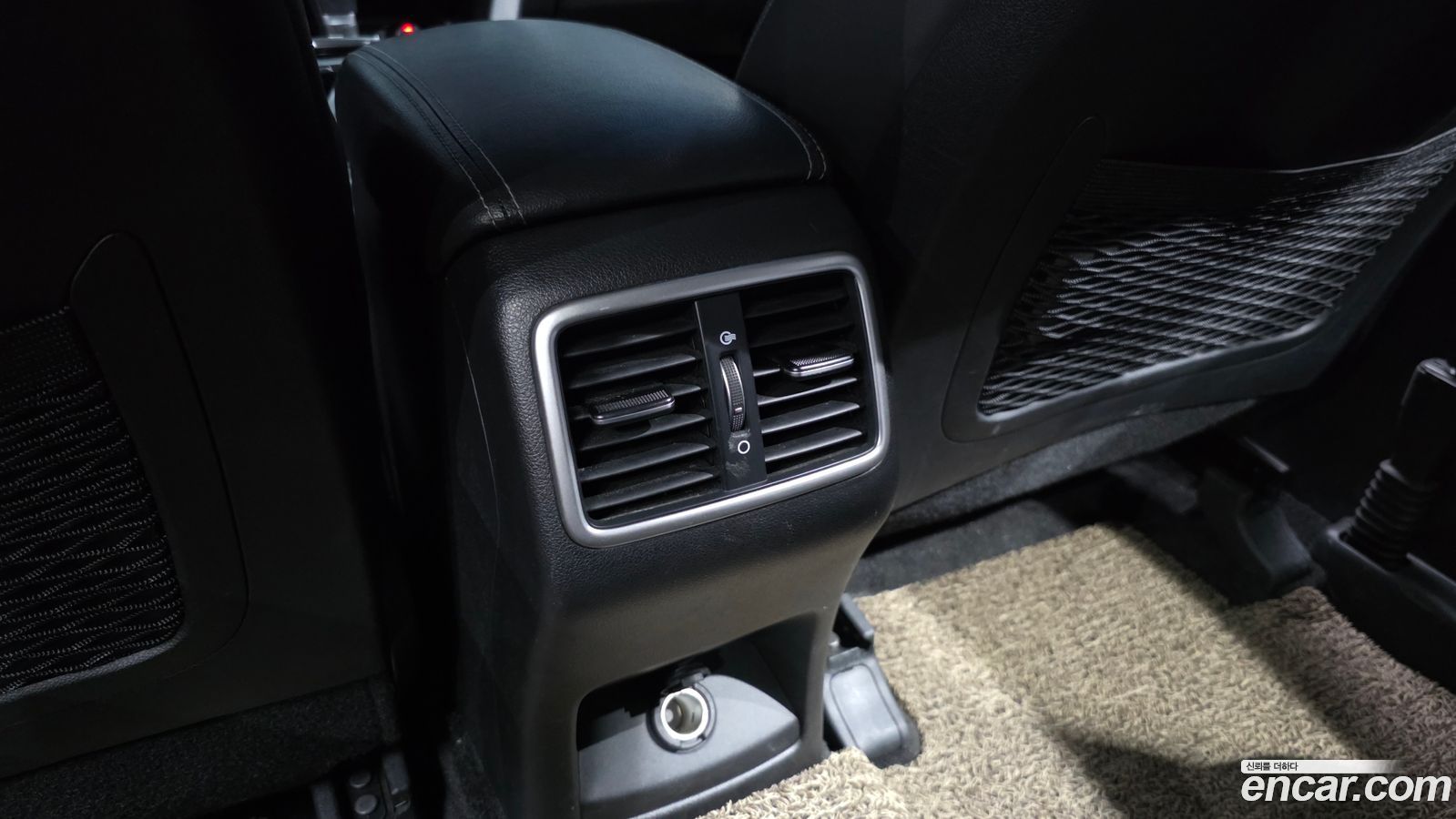Kia Sportage Mk4