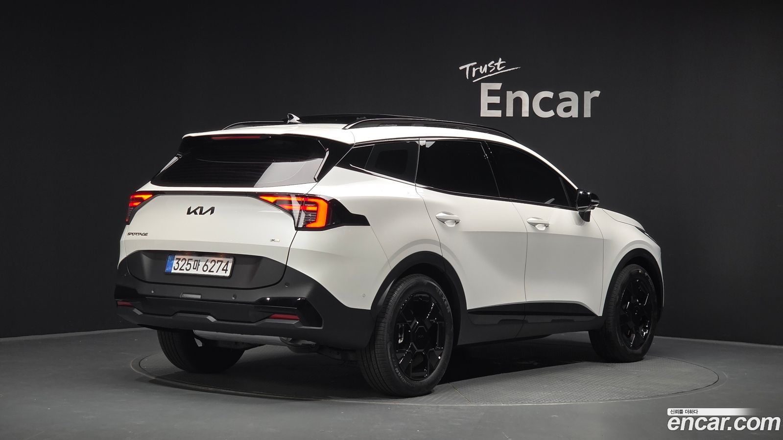 Kia Sportage Mk5