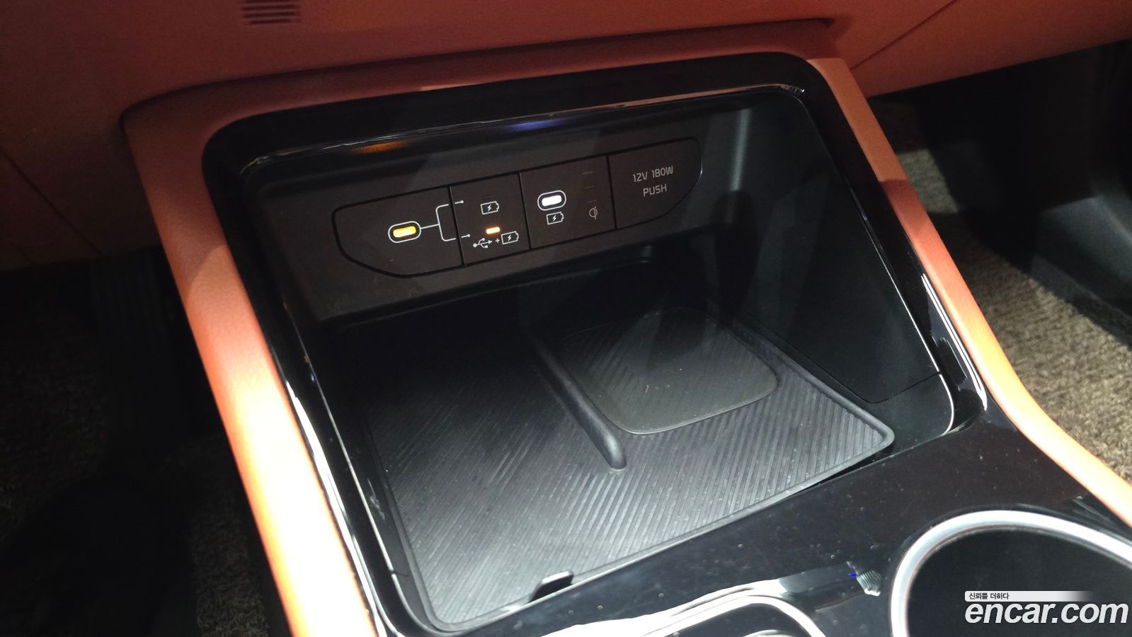 Kia K5 Mk3