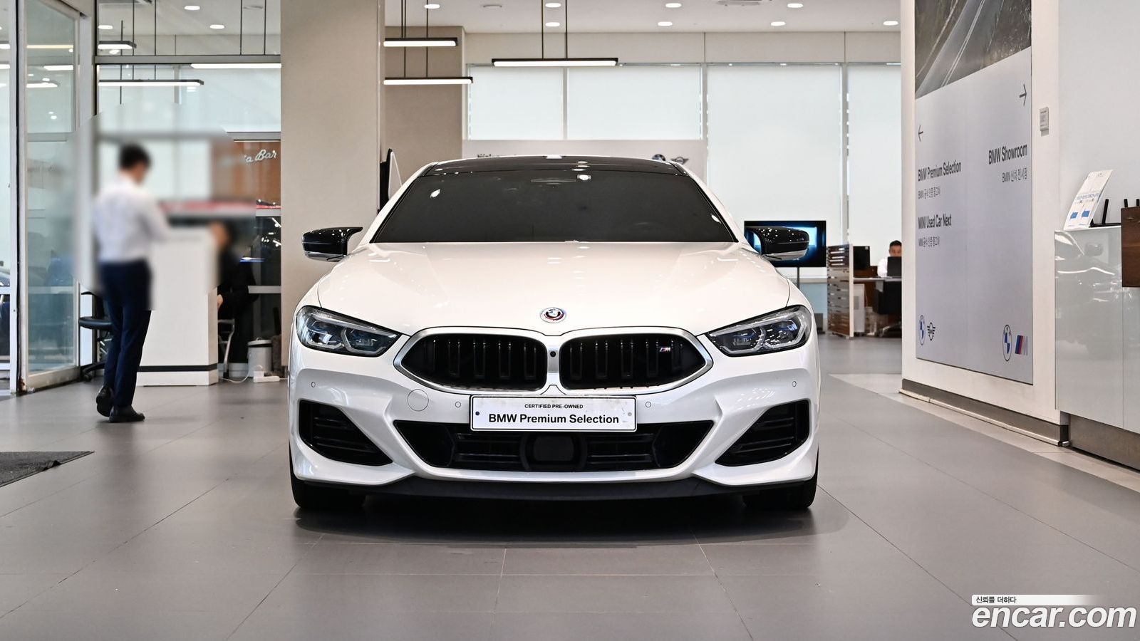 BMW 8-Series