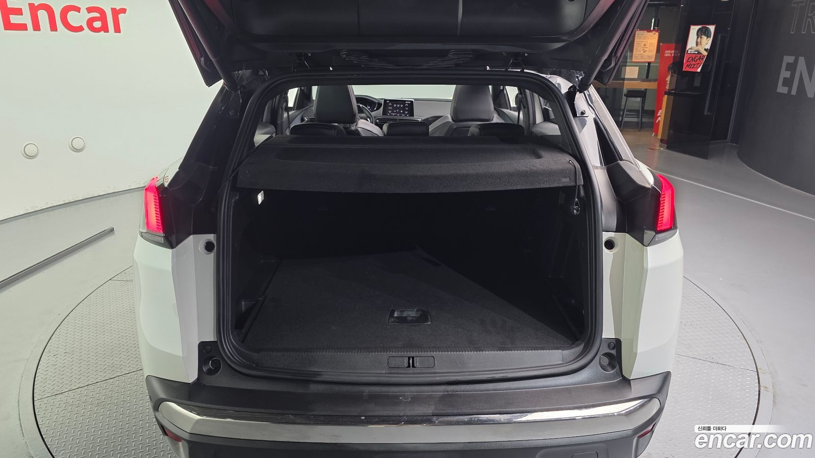 Peugeot 3008 Mk2
