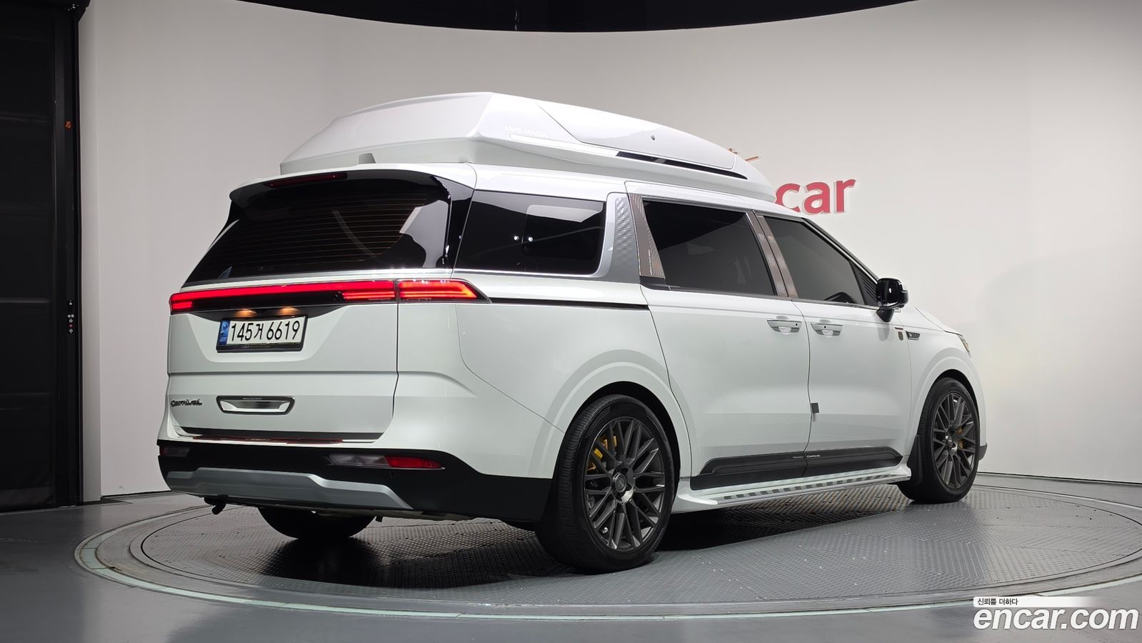 Kia Canival Mk4