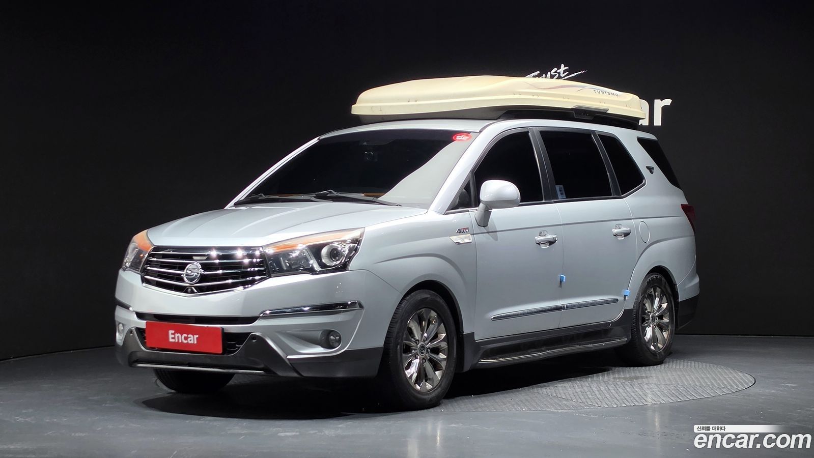 KG_Mobility_Ssangyong KORANDO