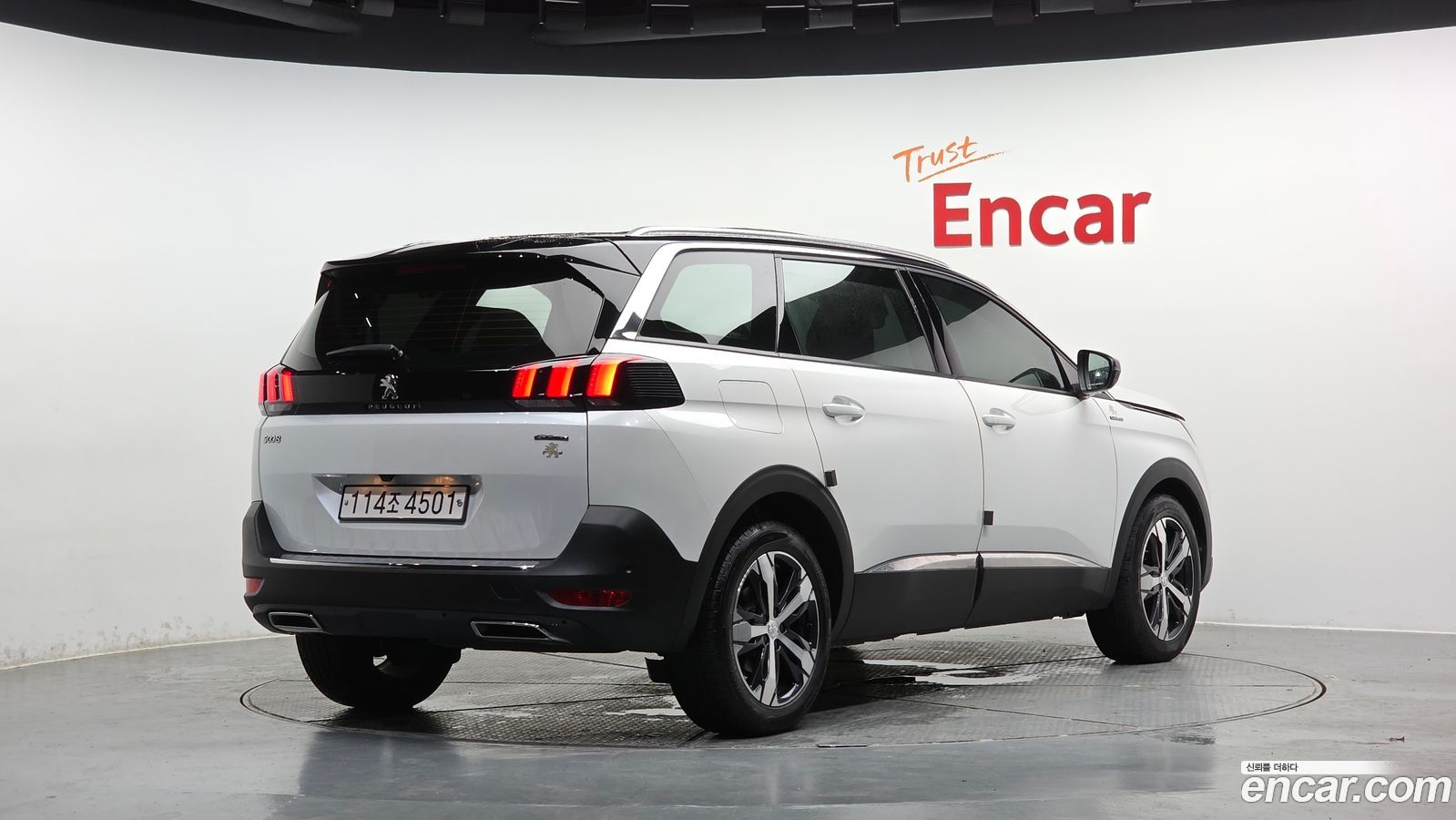 Peugeot 5008 Mk2