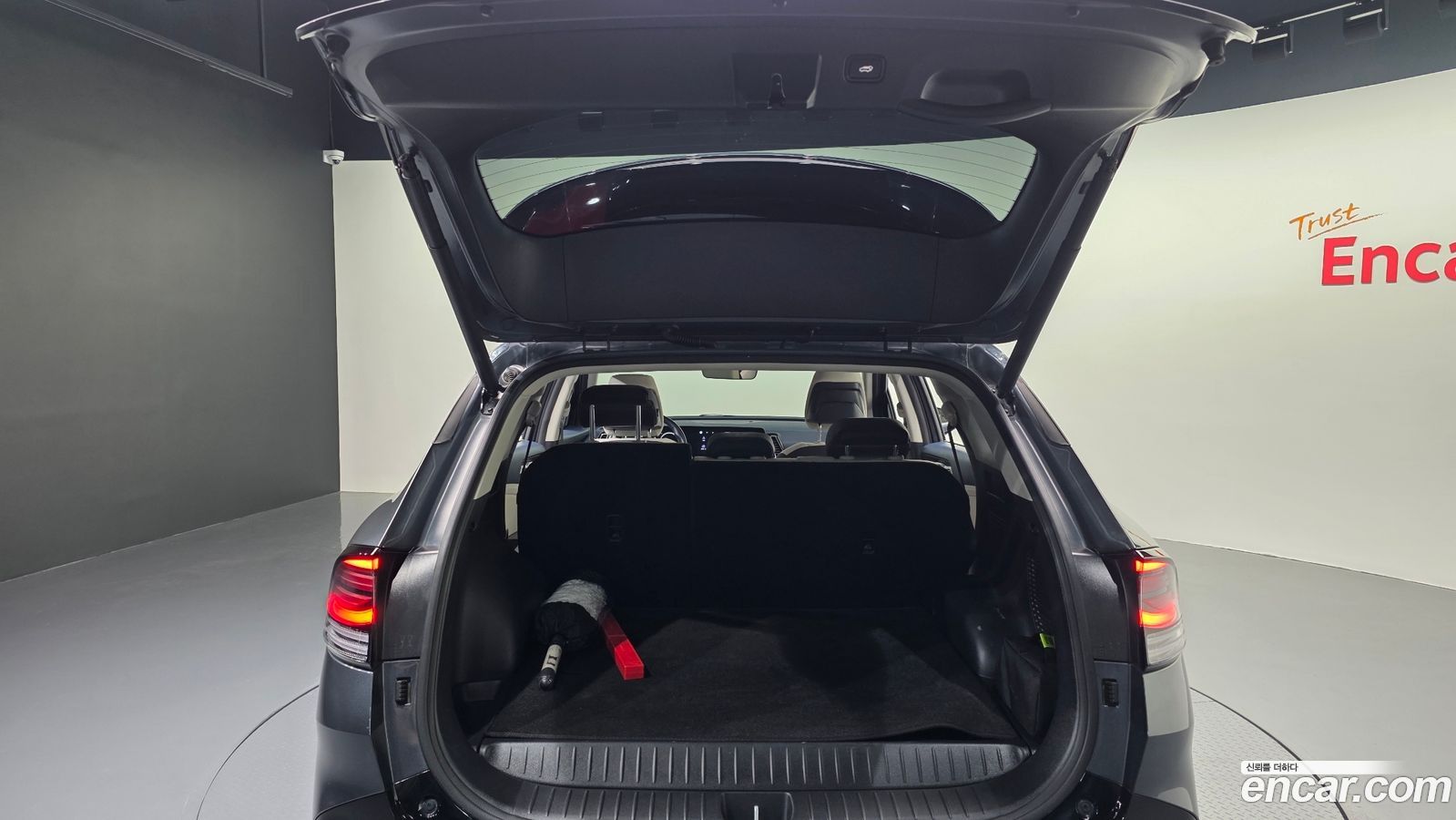 Kia Sportage Mk5