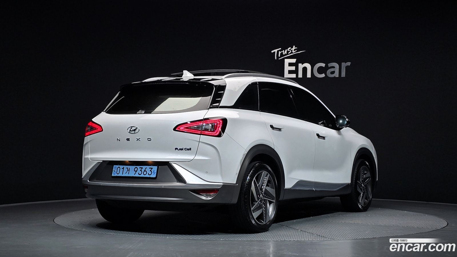 Hyundai Nexo