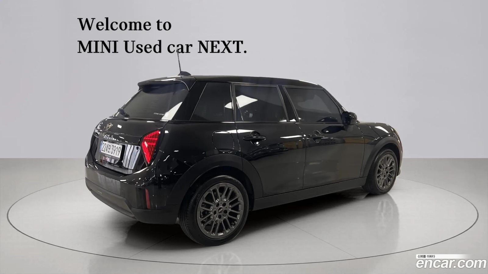 Mini Cooper Mk4